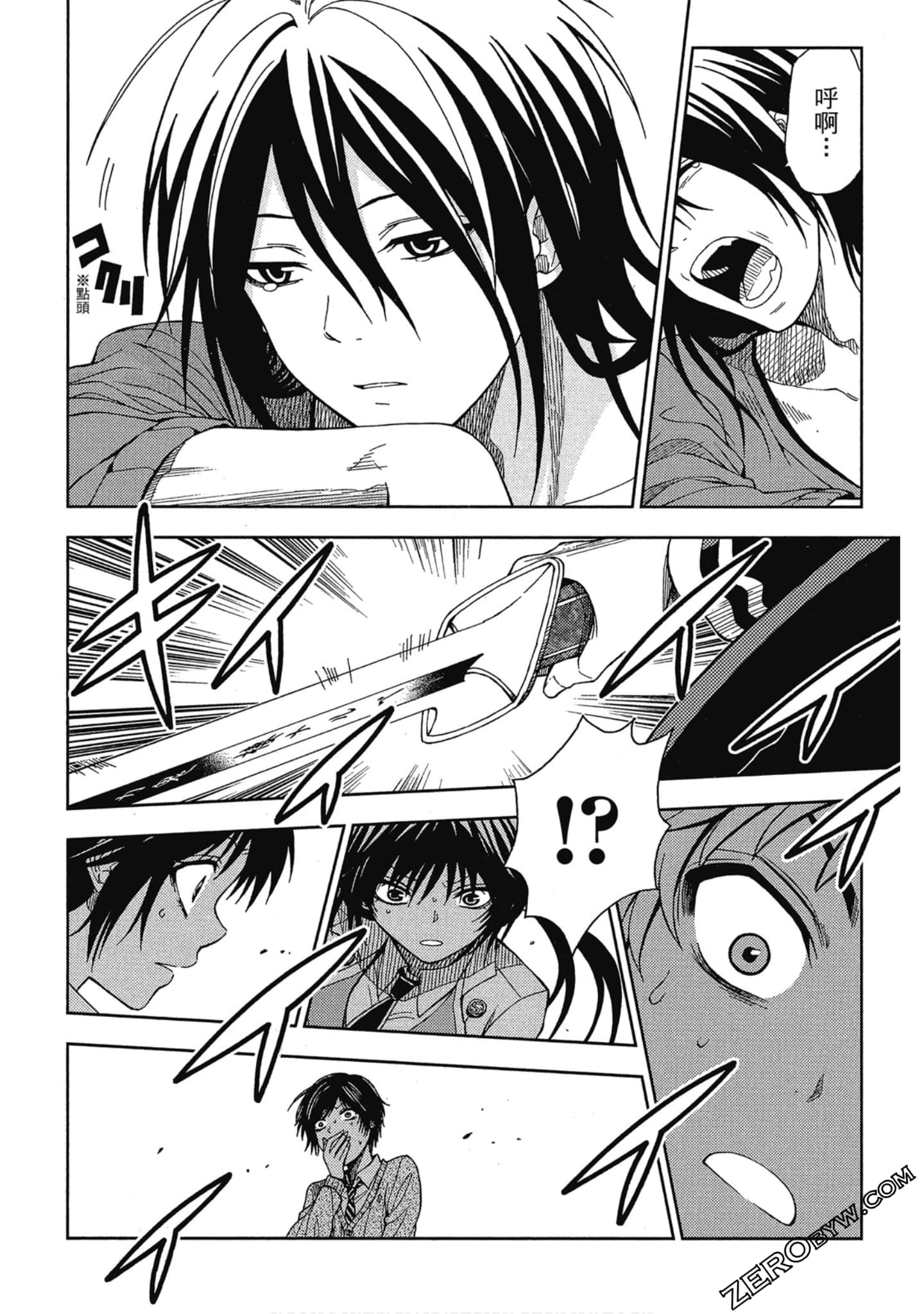 Page 180