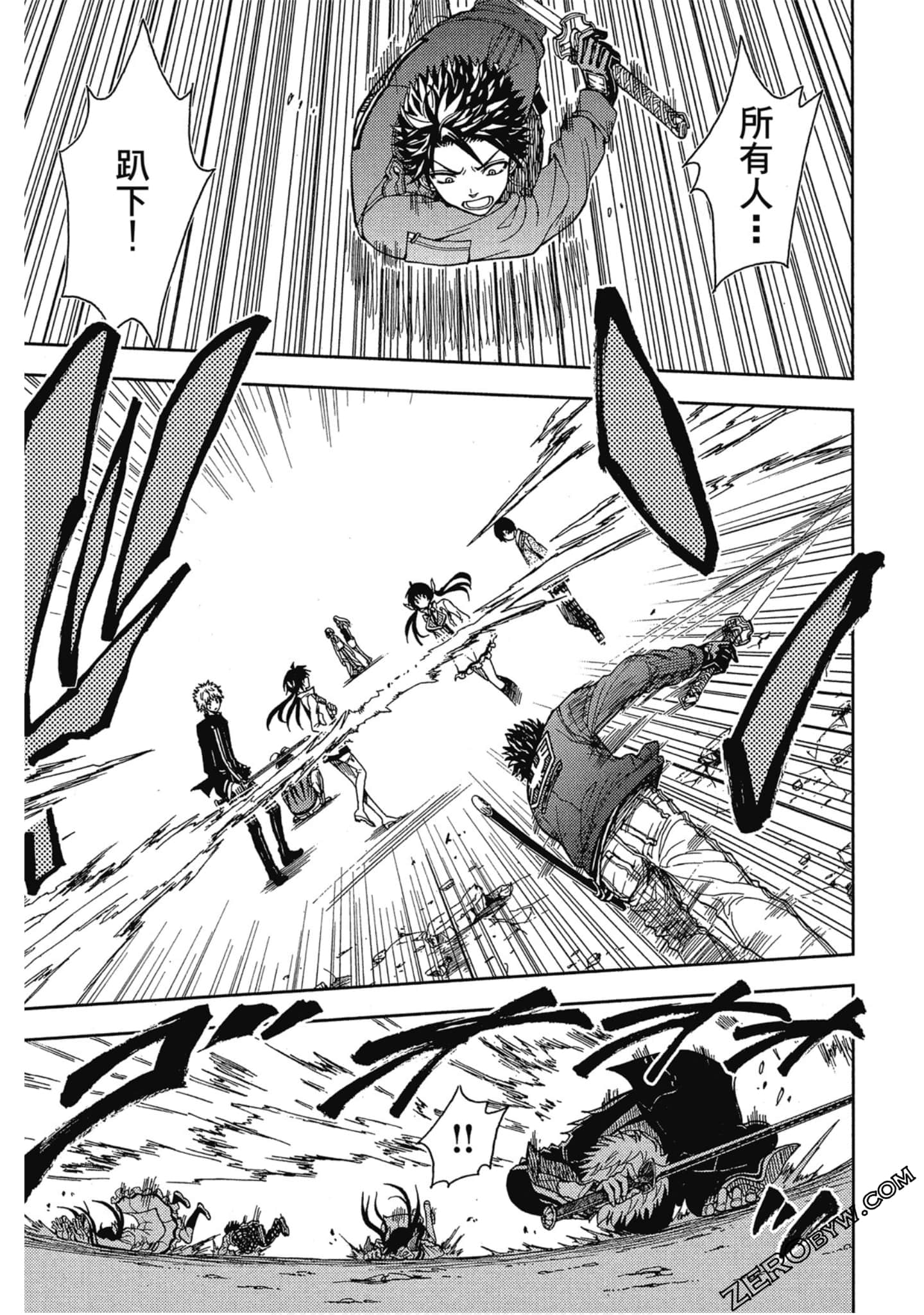 Page 181