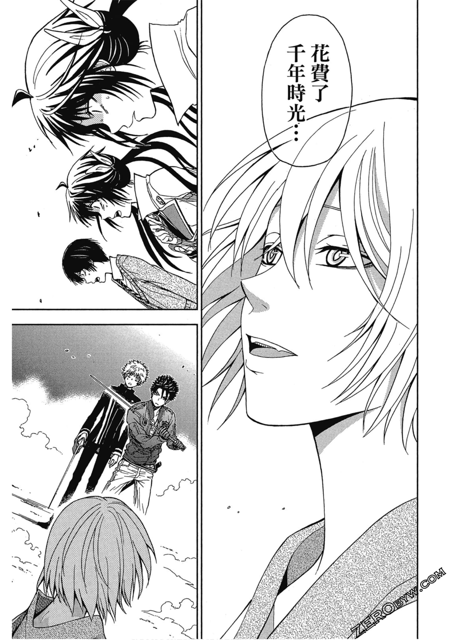 Page 187