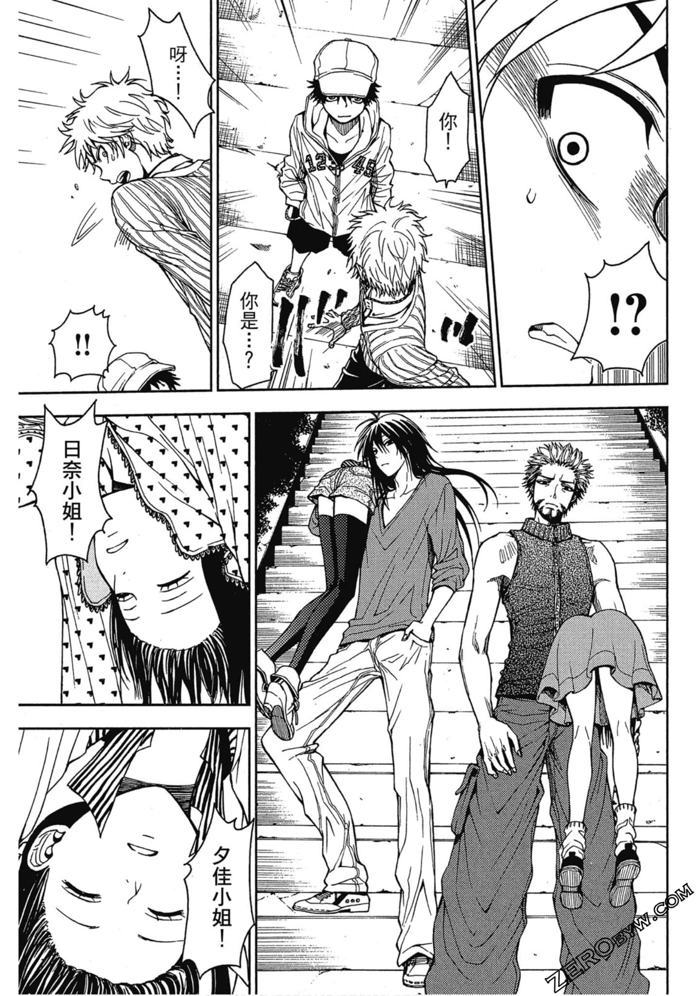 Page 91