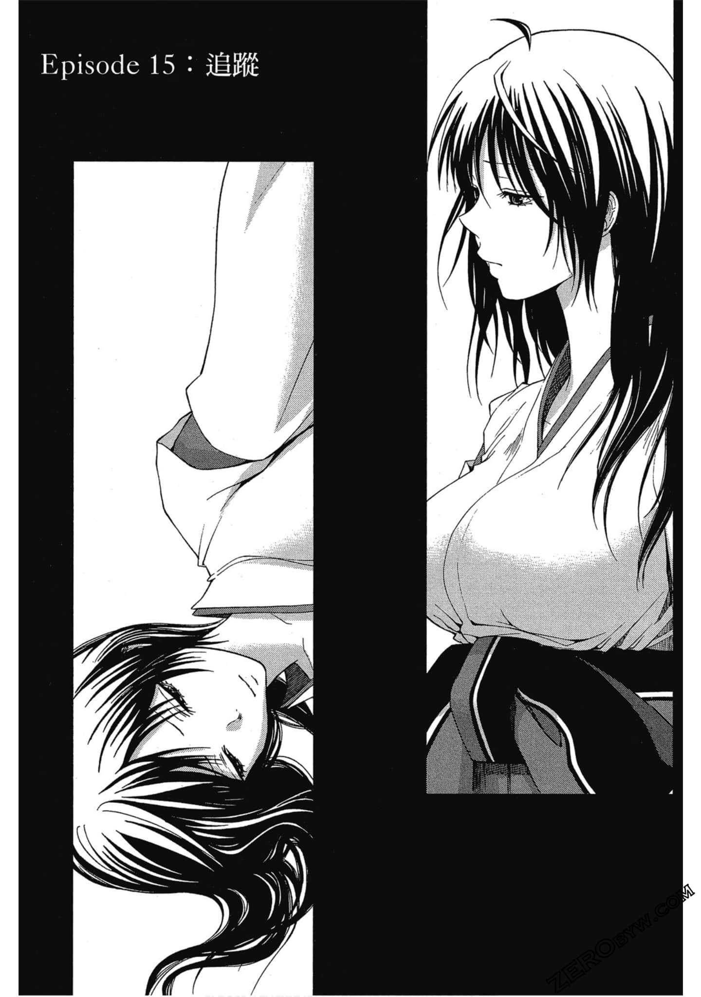 Page 97