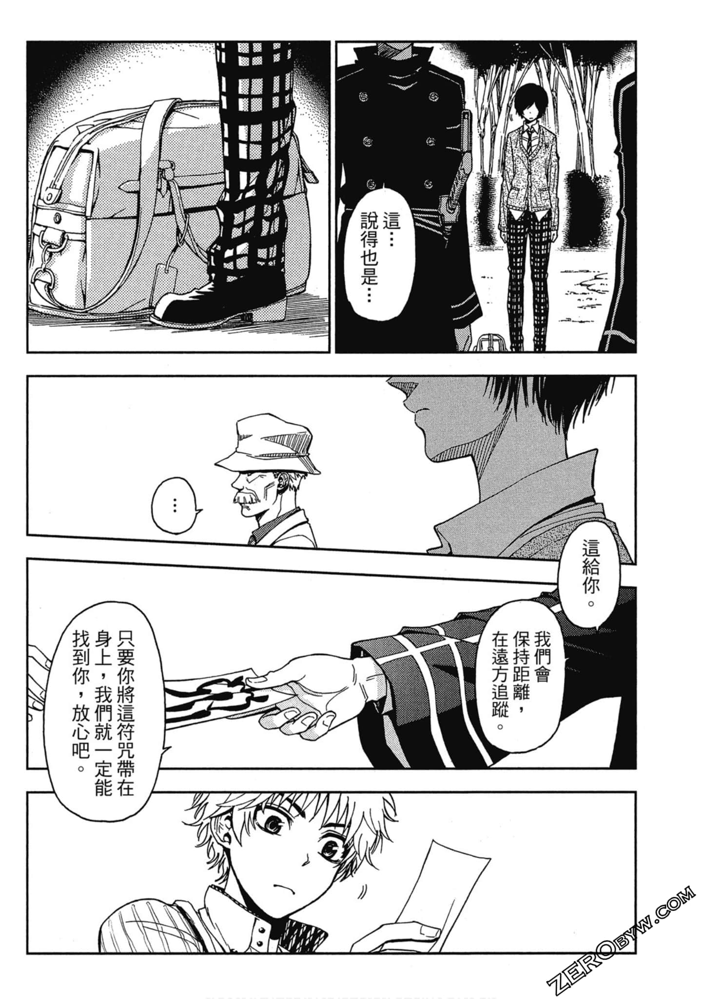 Page 114
