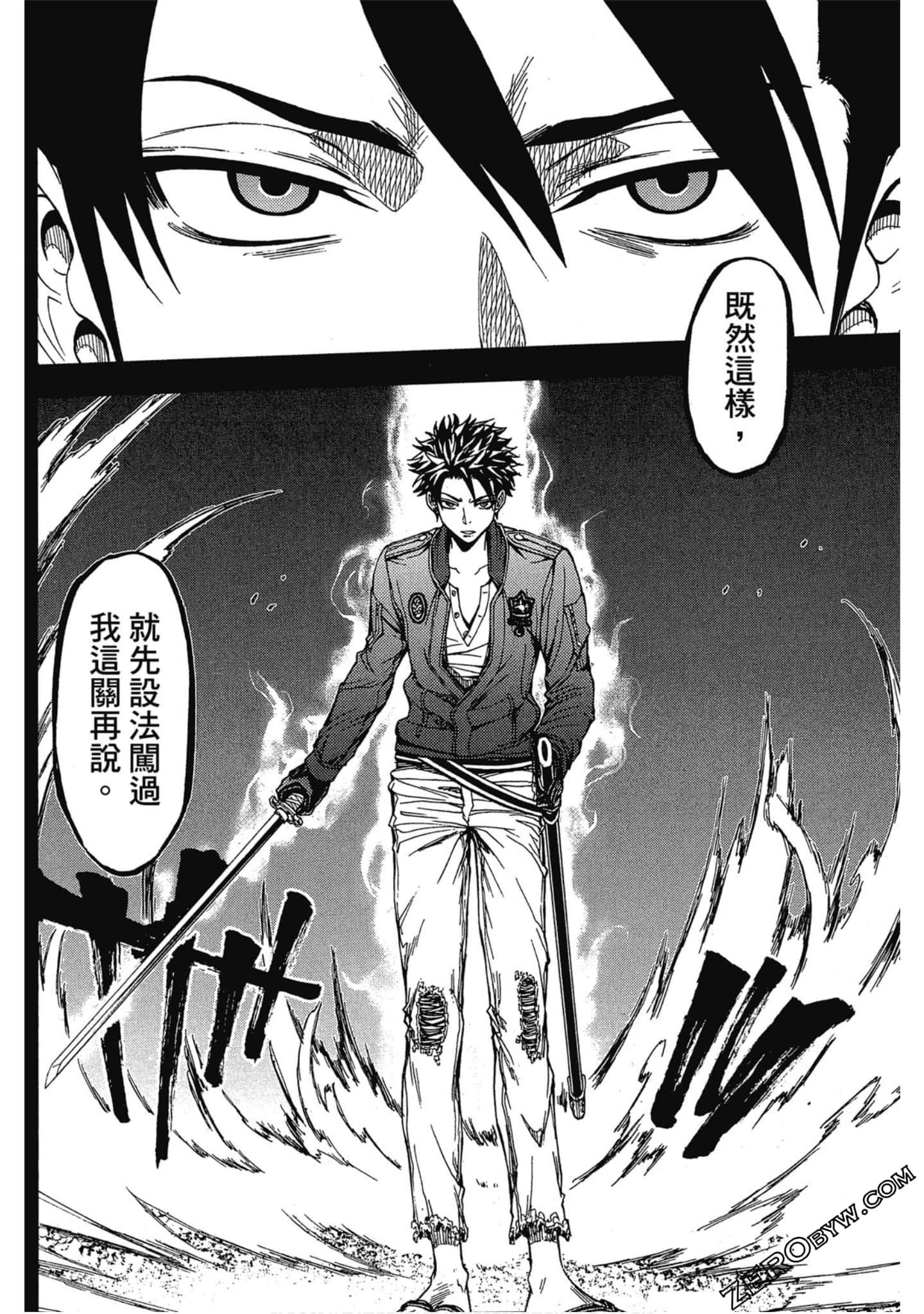 Page 122