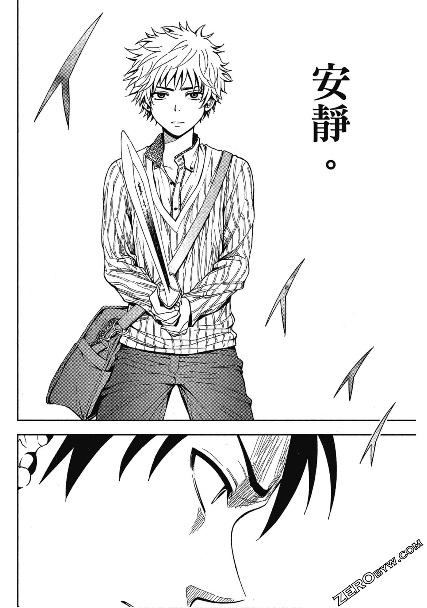 Page 128