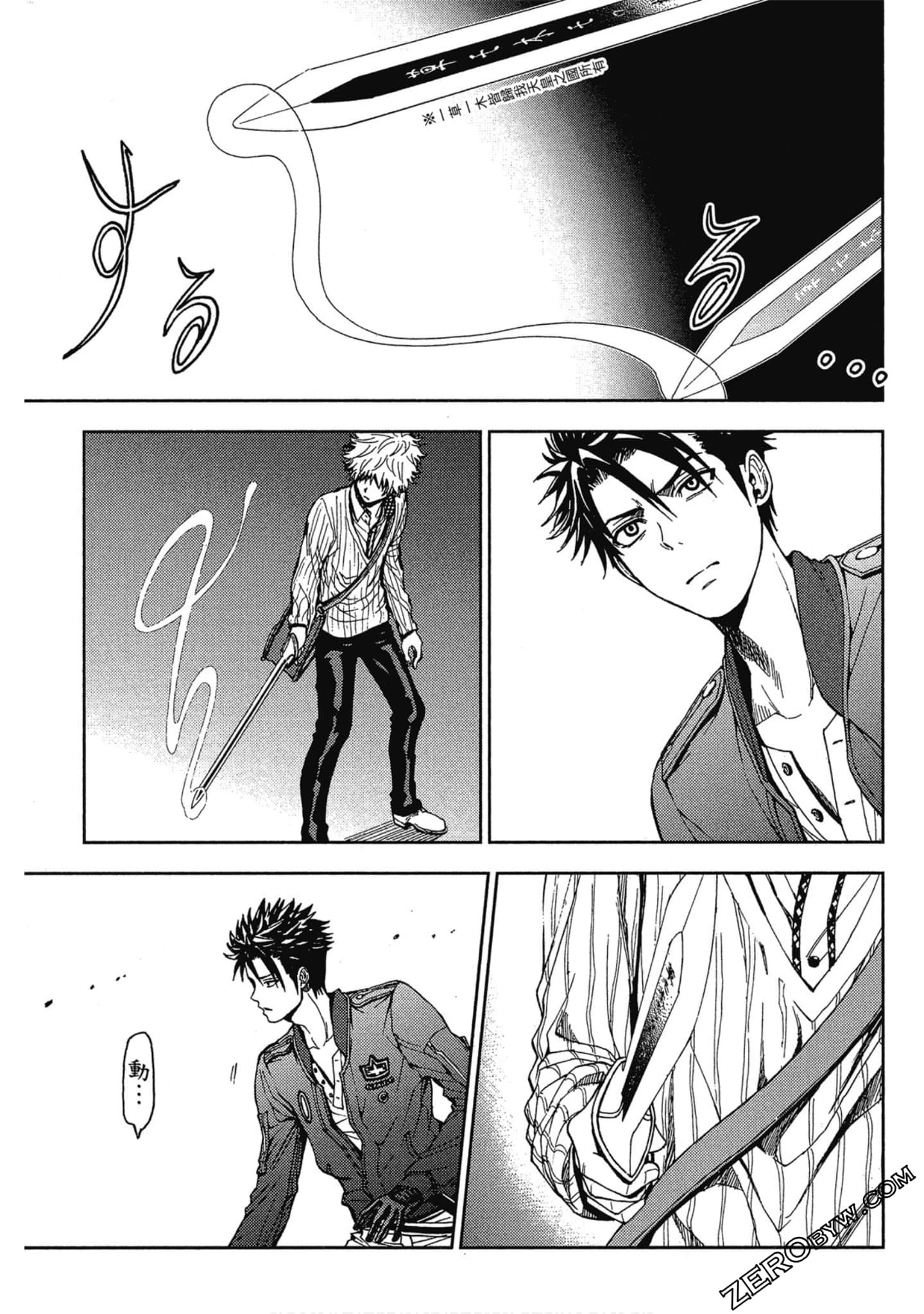 Page 129