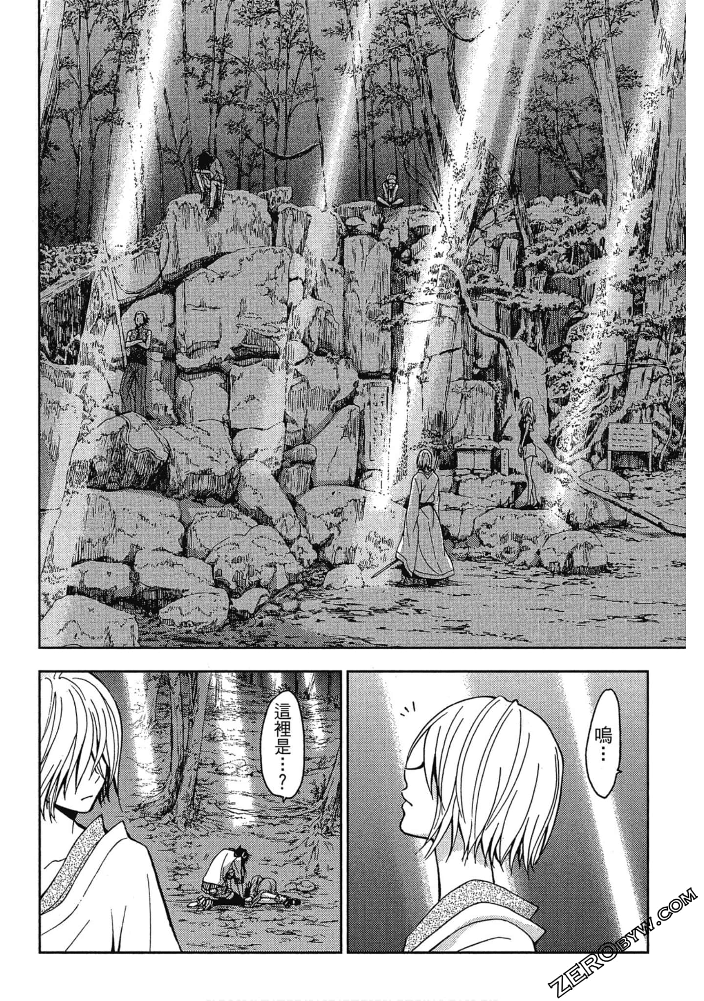 Page 170