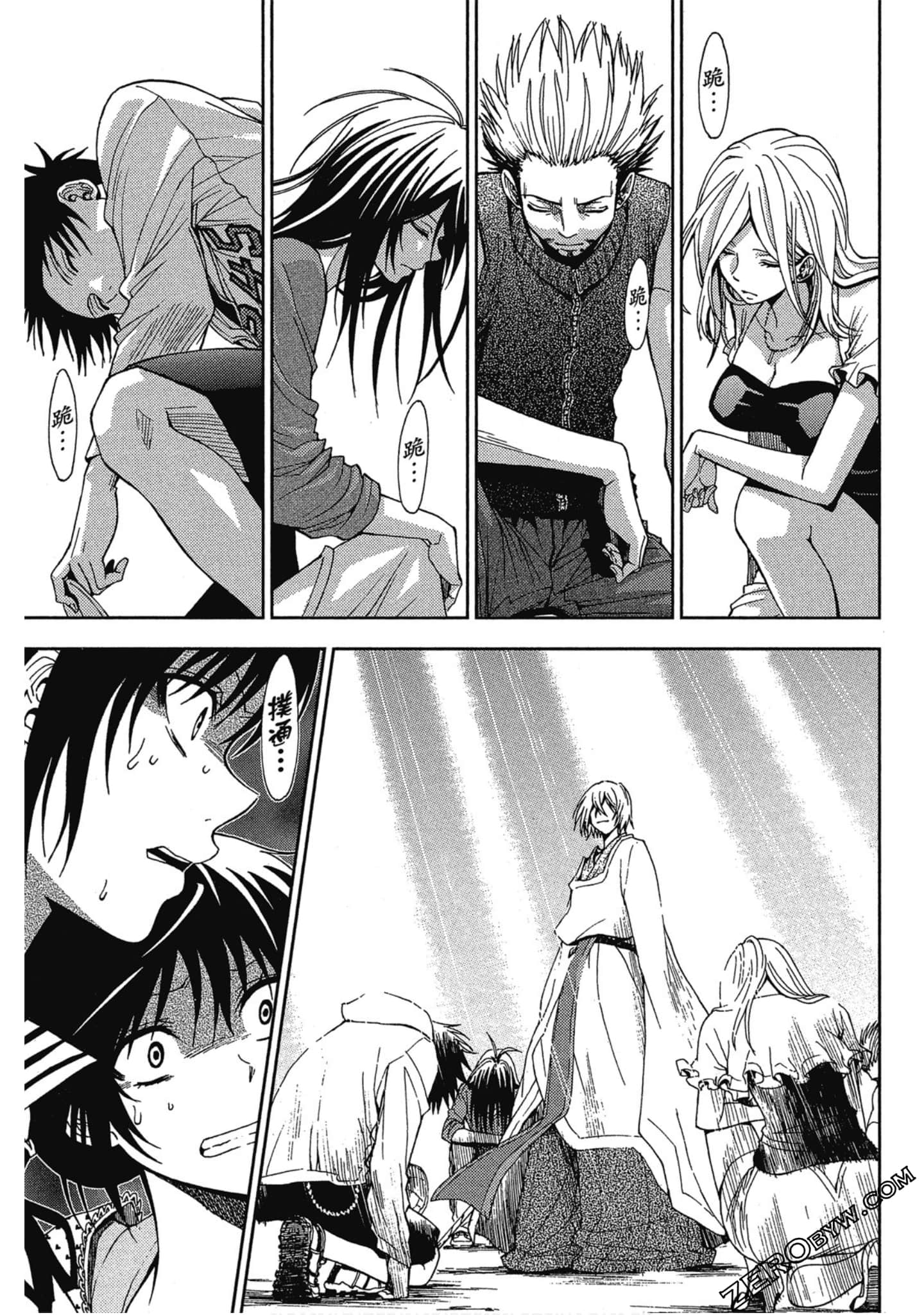 Page 179