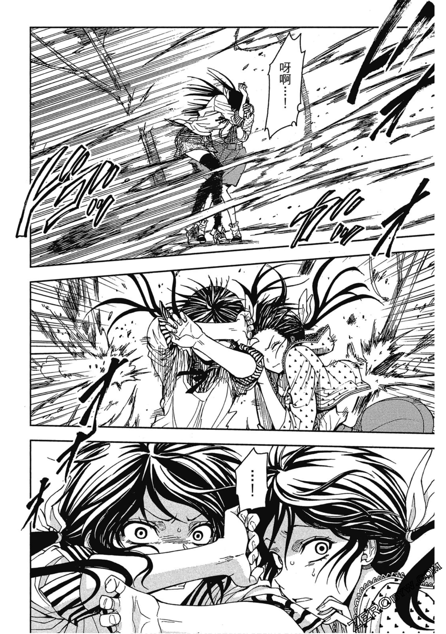 Page 184