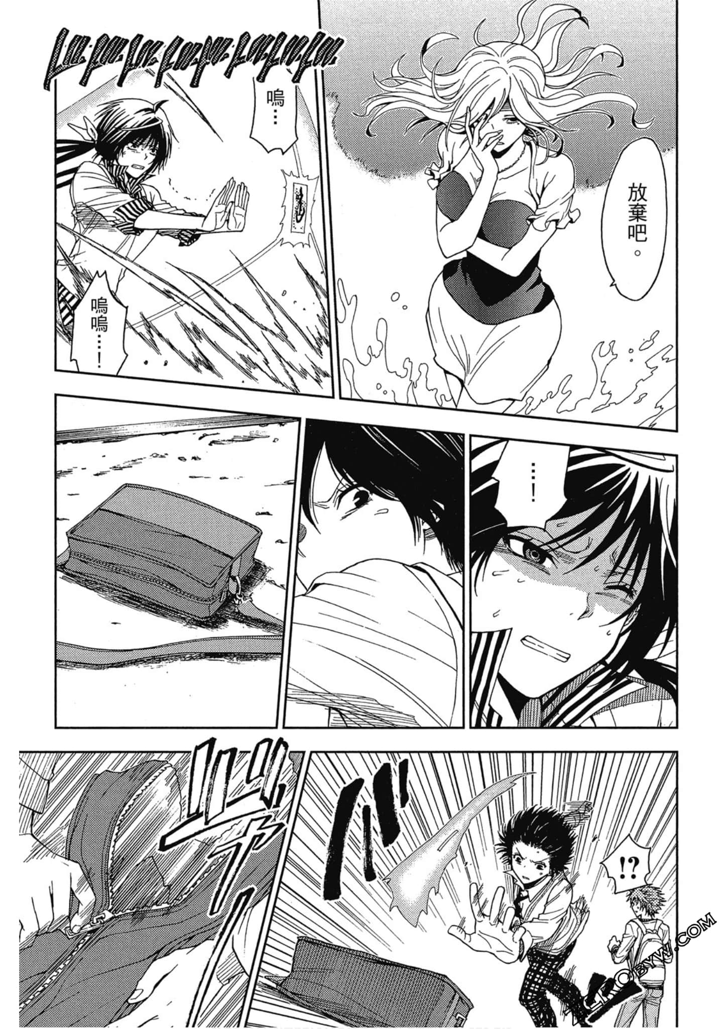 Page 57