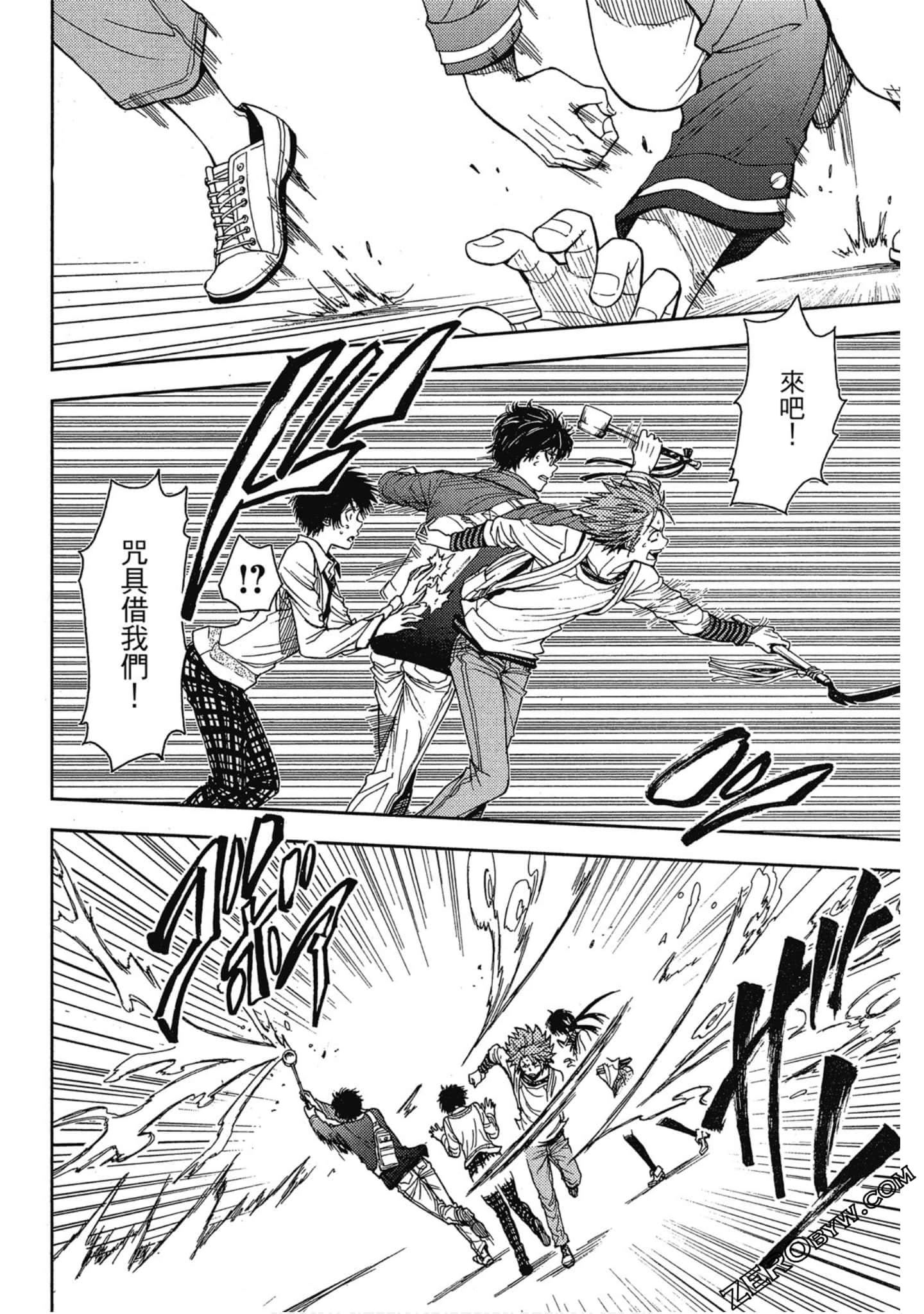Page 66