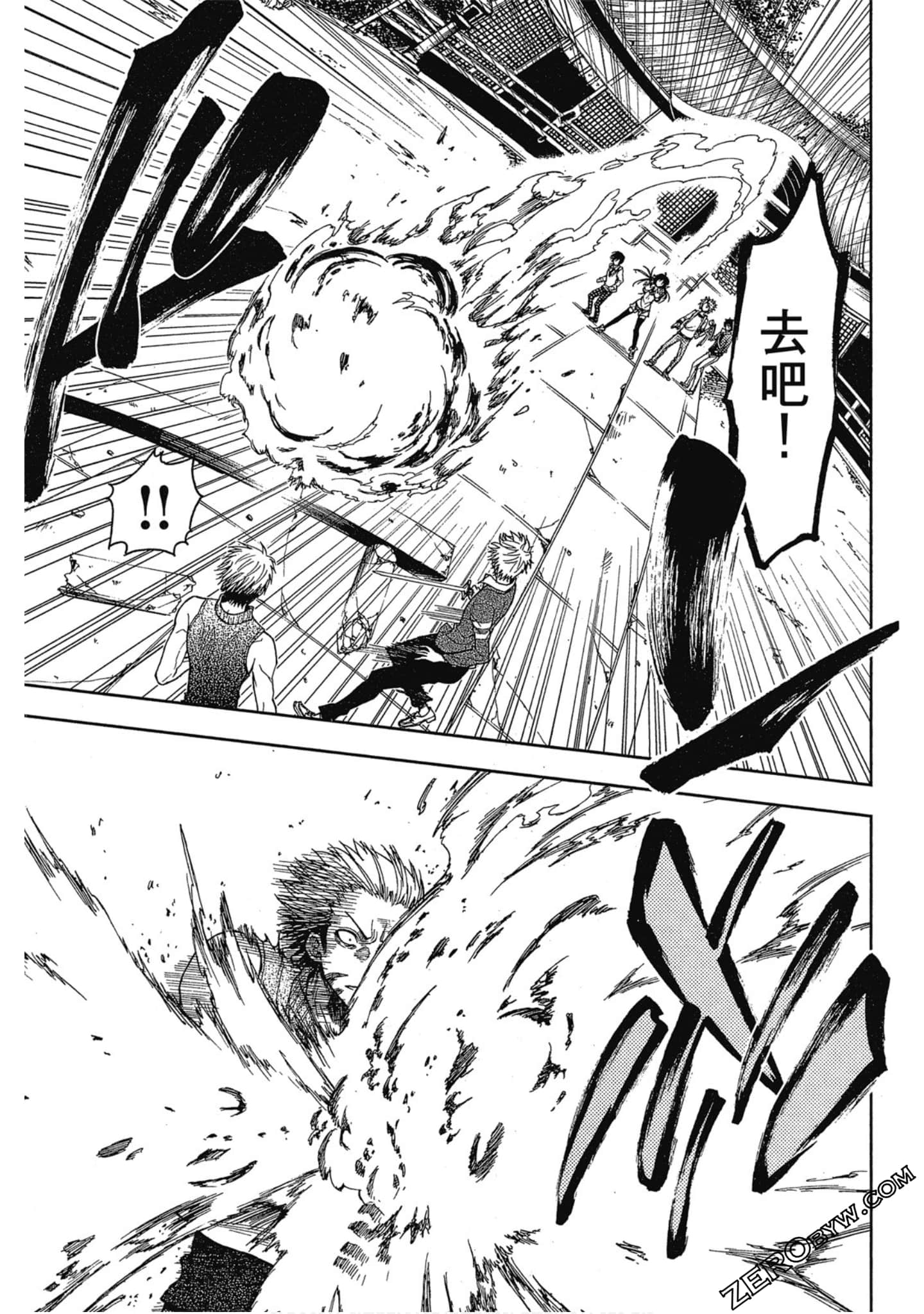 Page 77