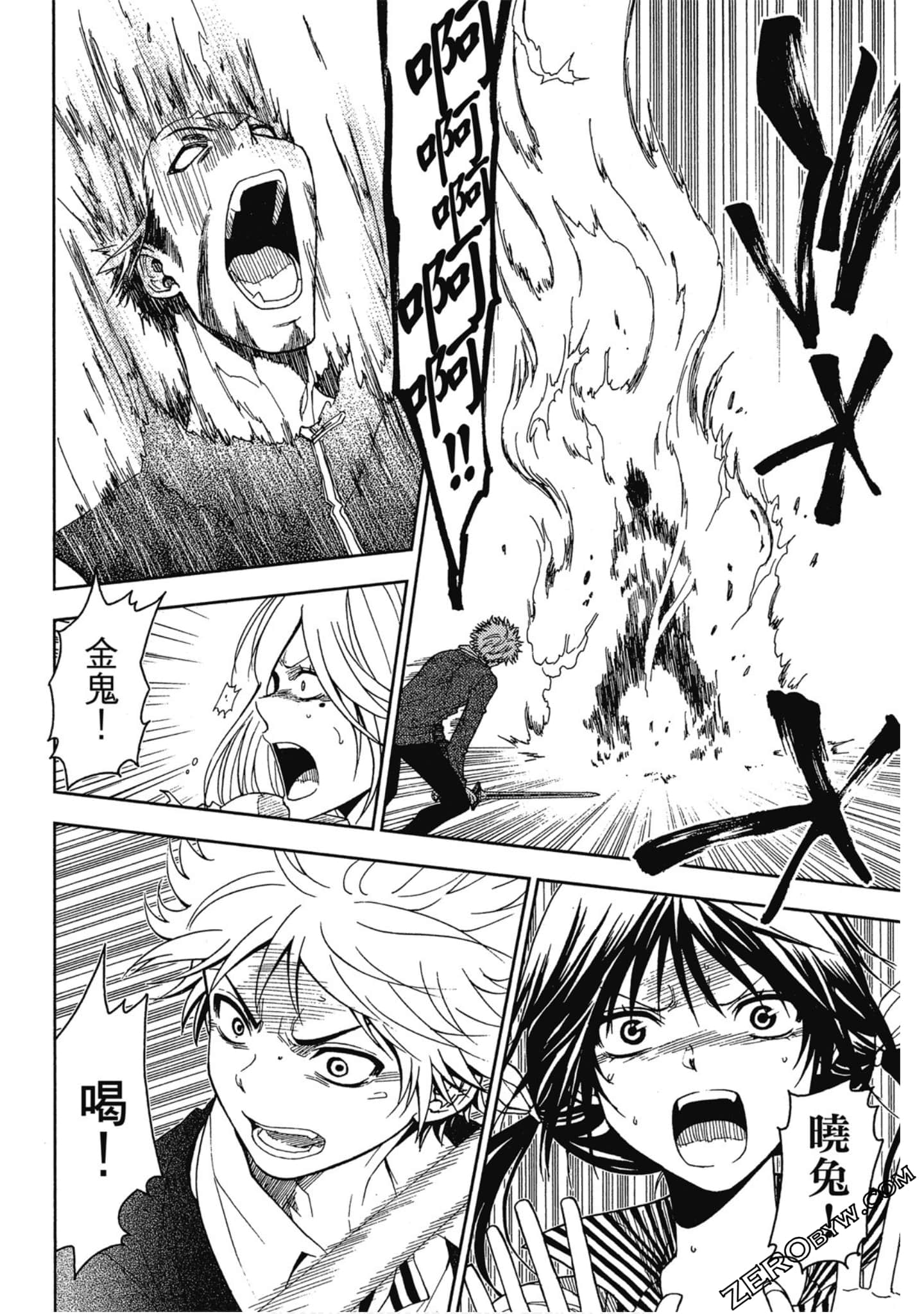 Page 78