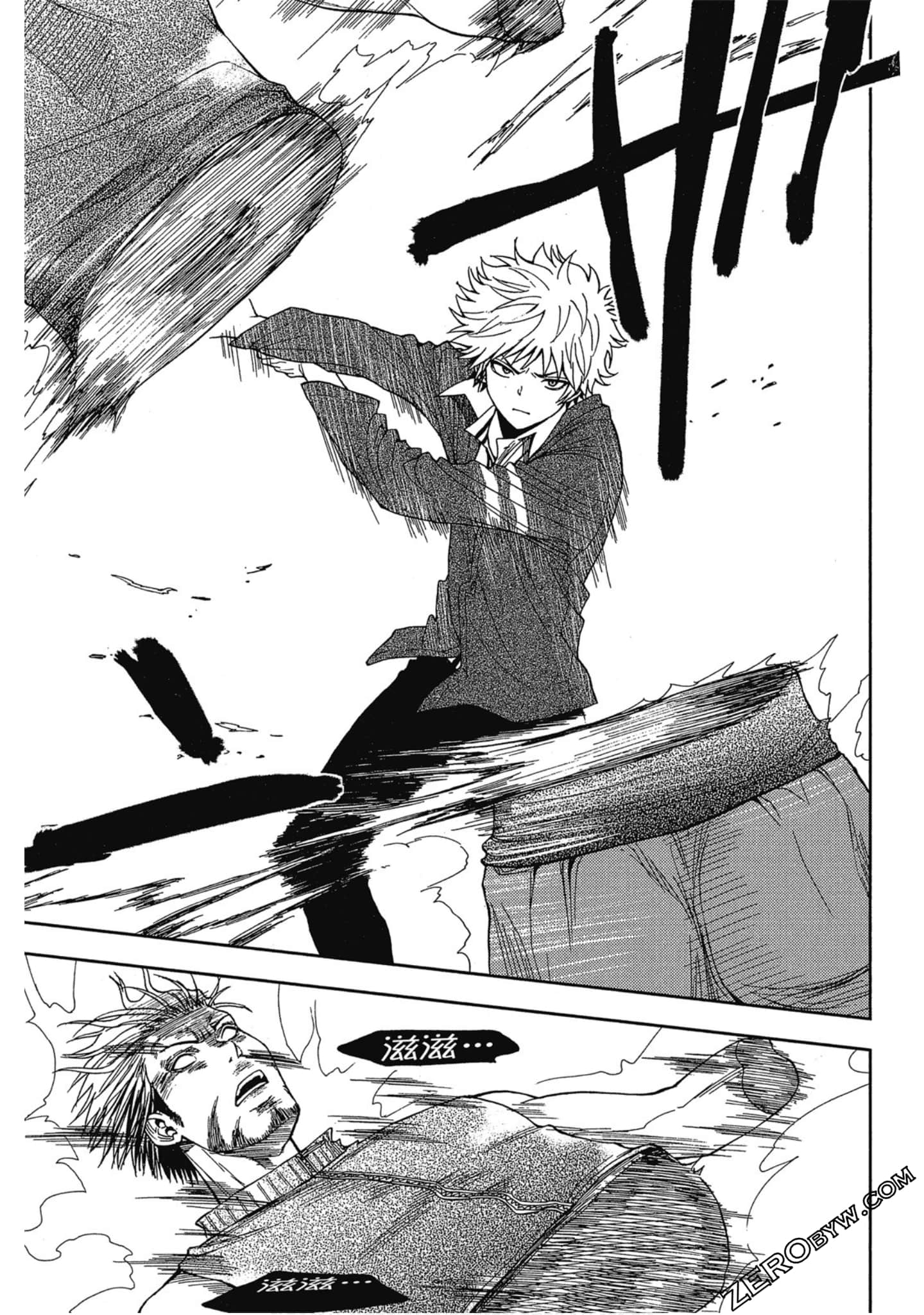 Page 79