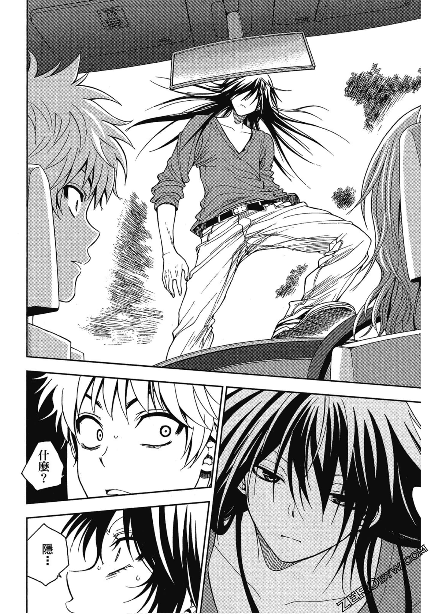 Page 101