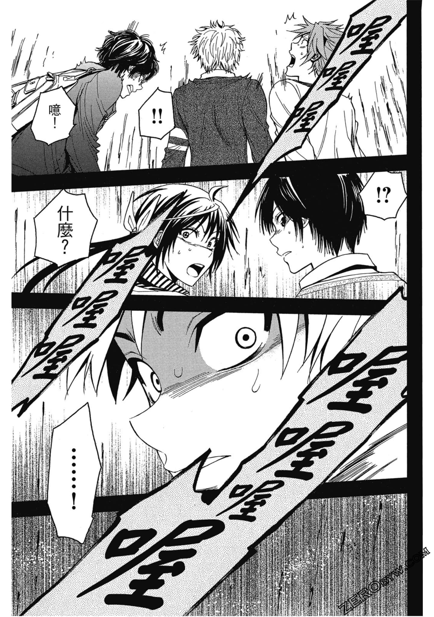 Page 114