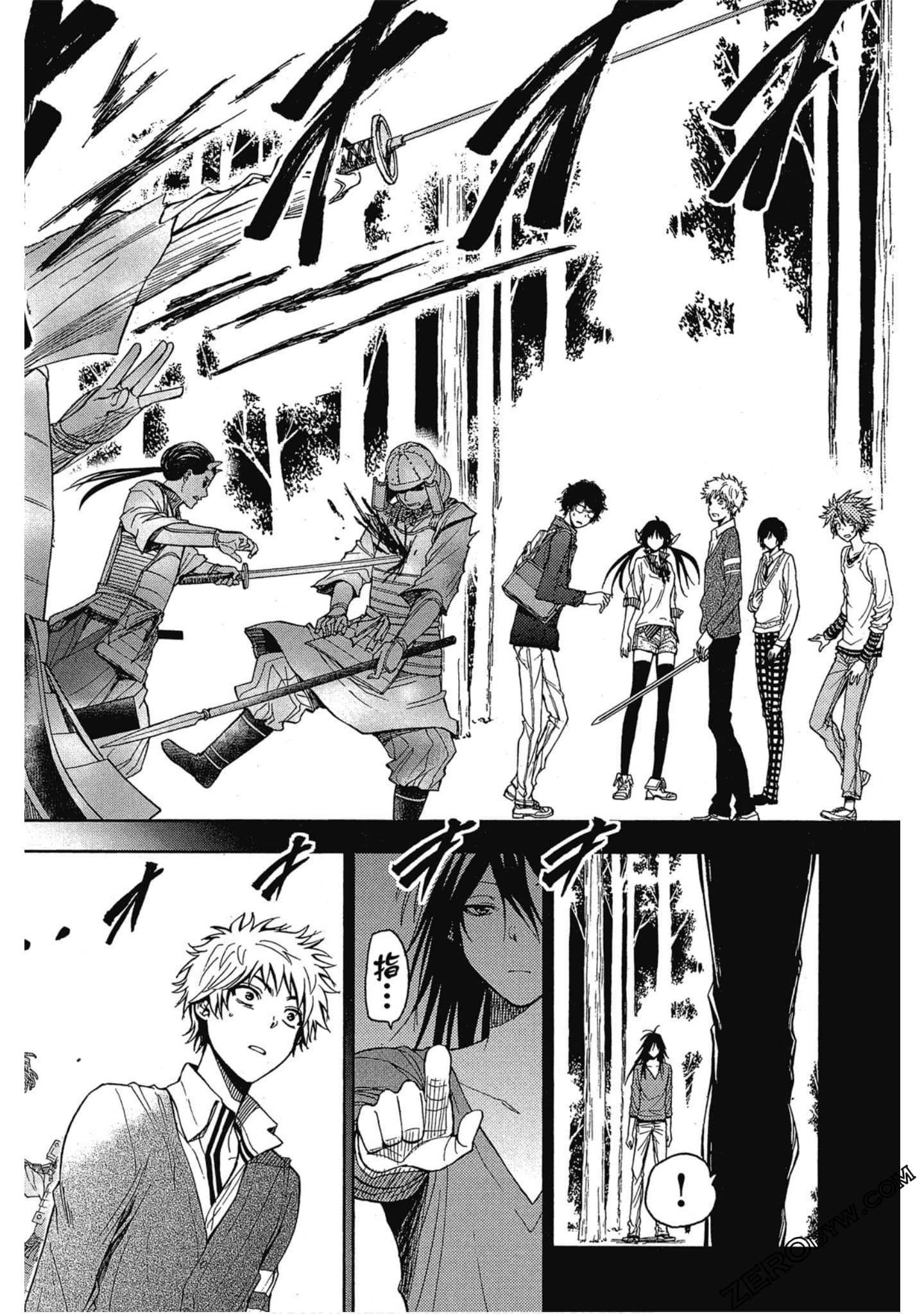 Page 116
