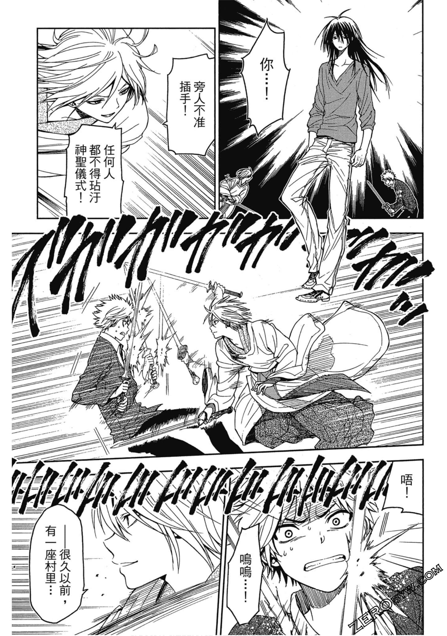 Page 136