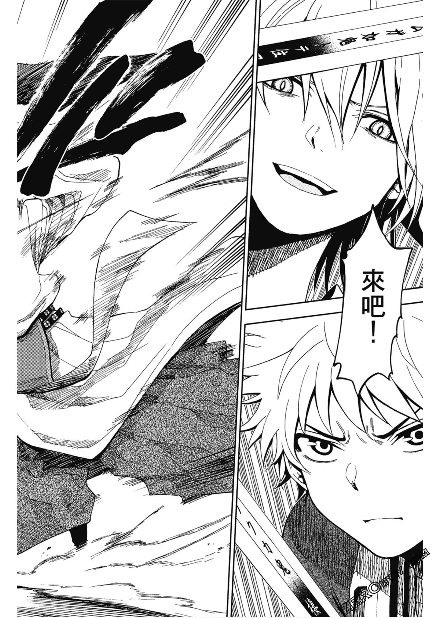 Page 144