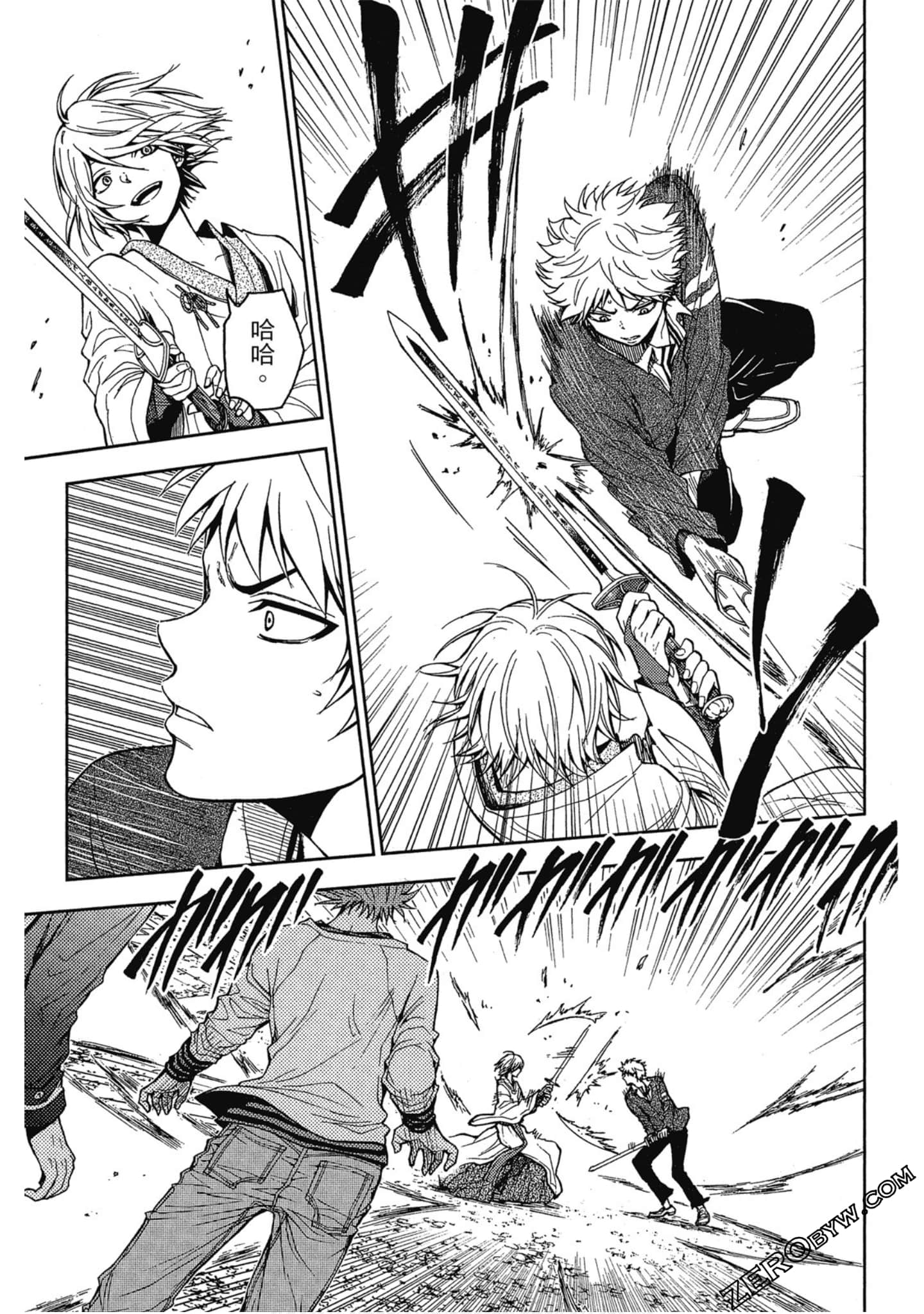 Page 149