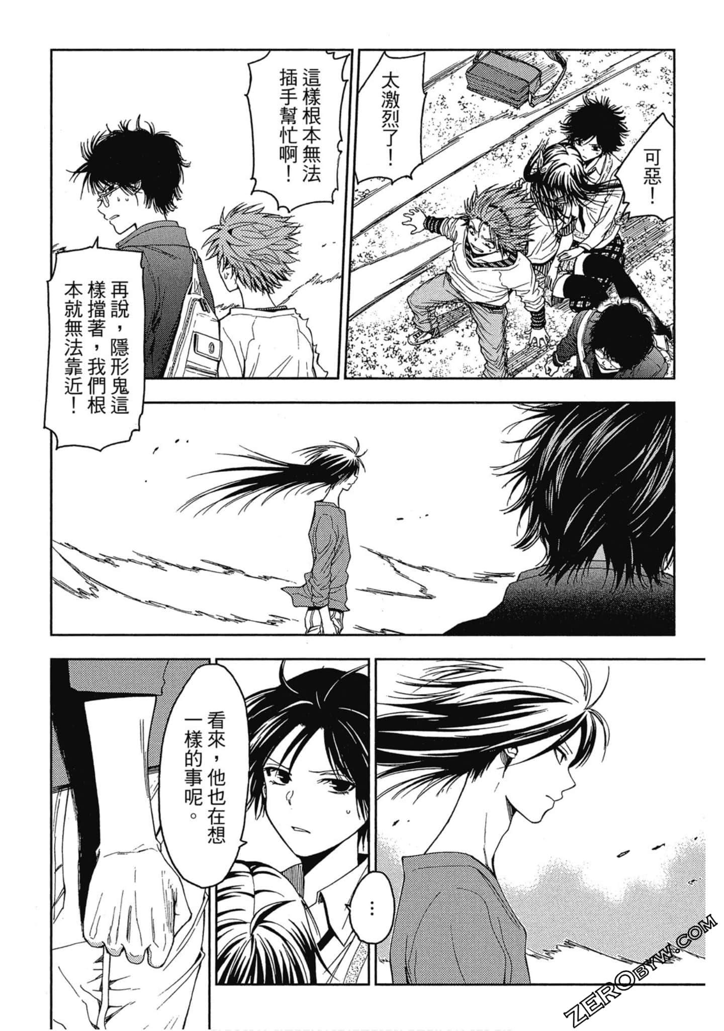 Page 150