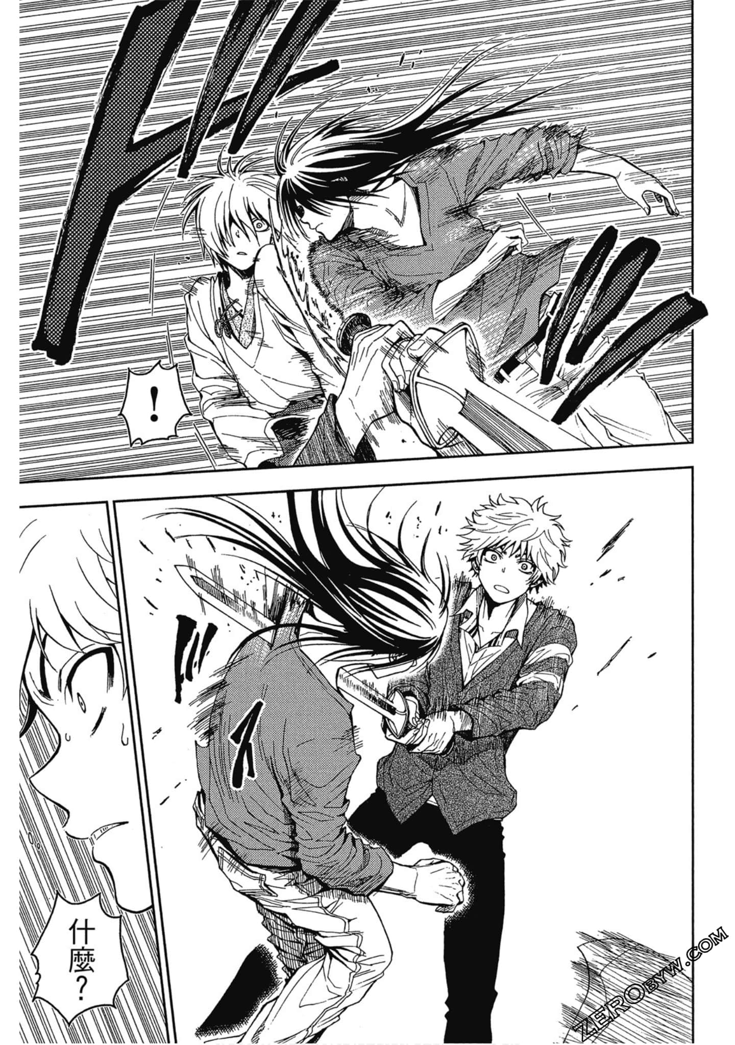 Page 179
