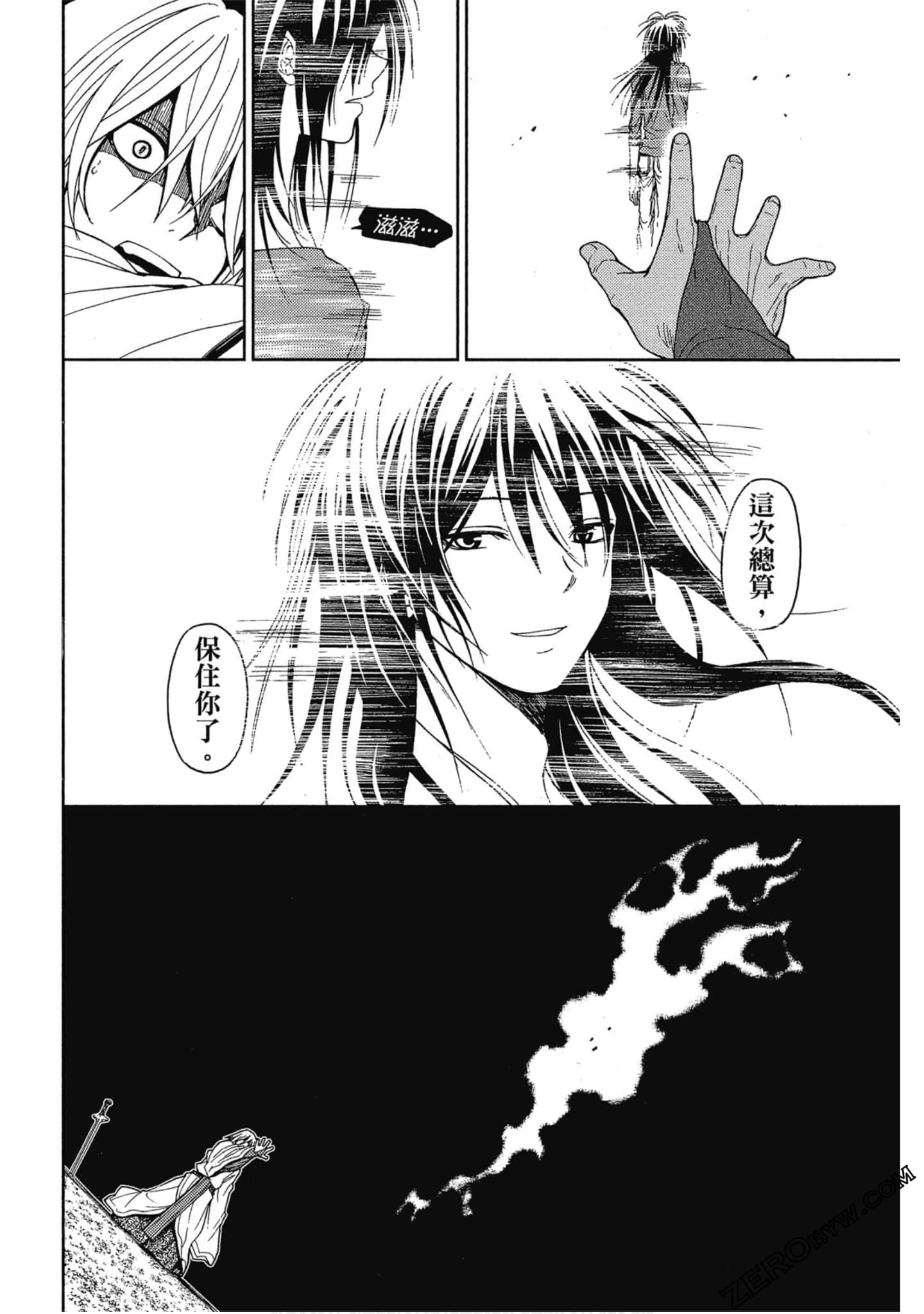 Page 182