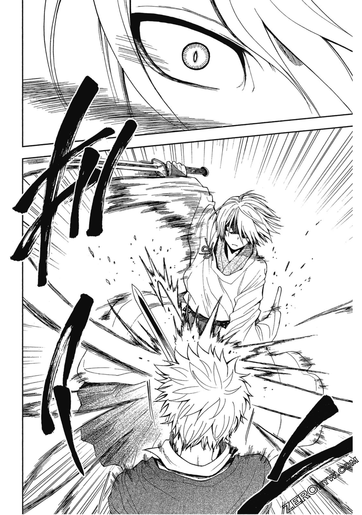 Page 186
