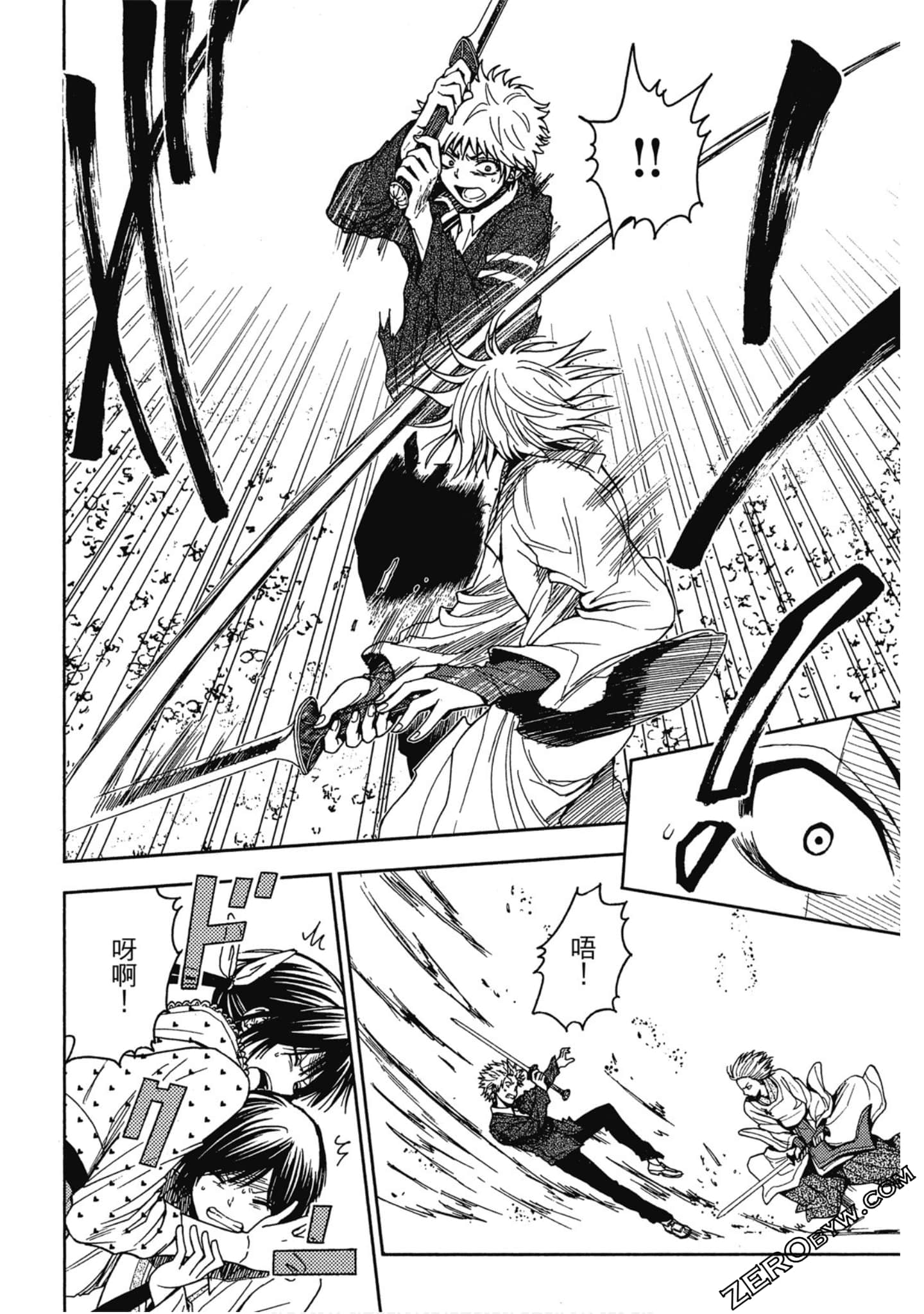 Page 200