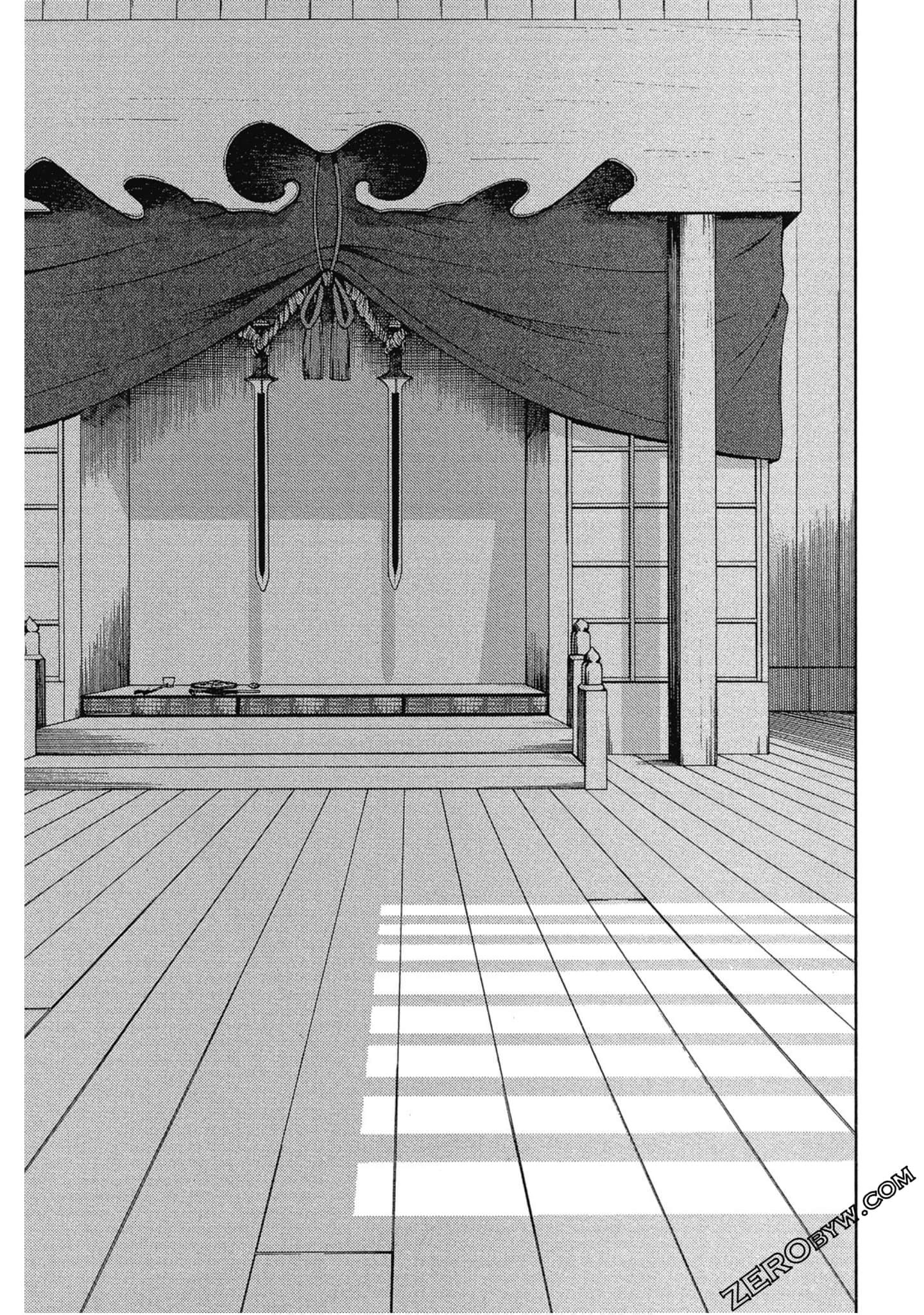 Page 231
