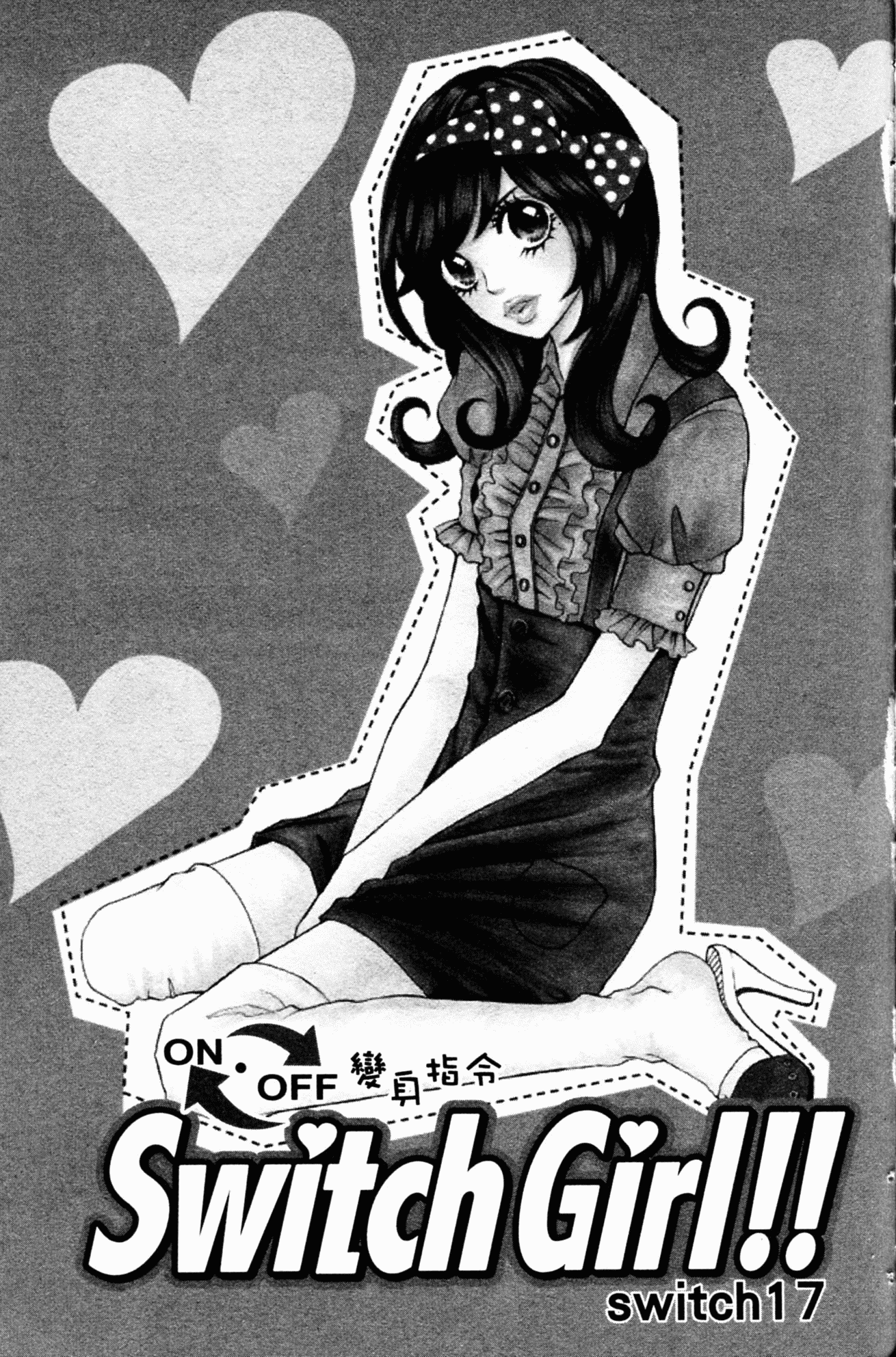 Page 86