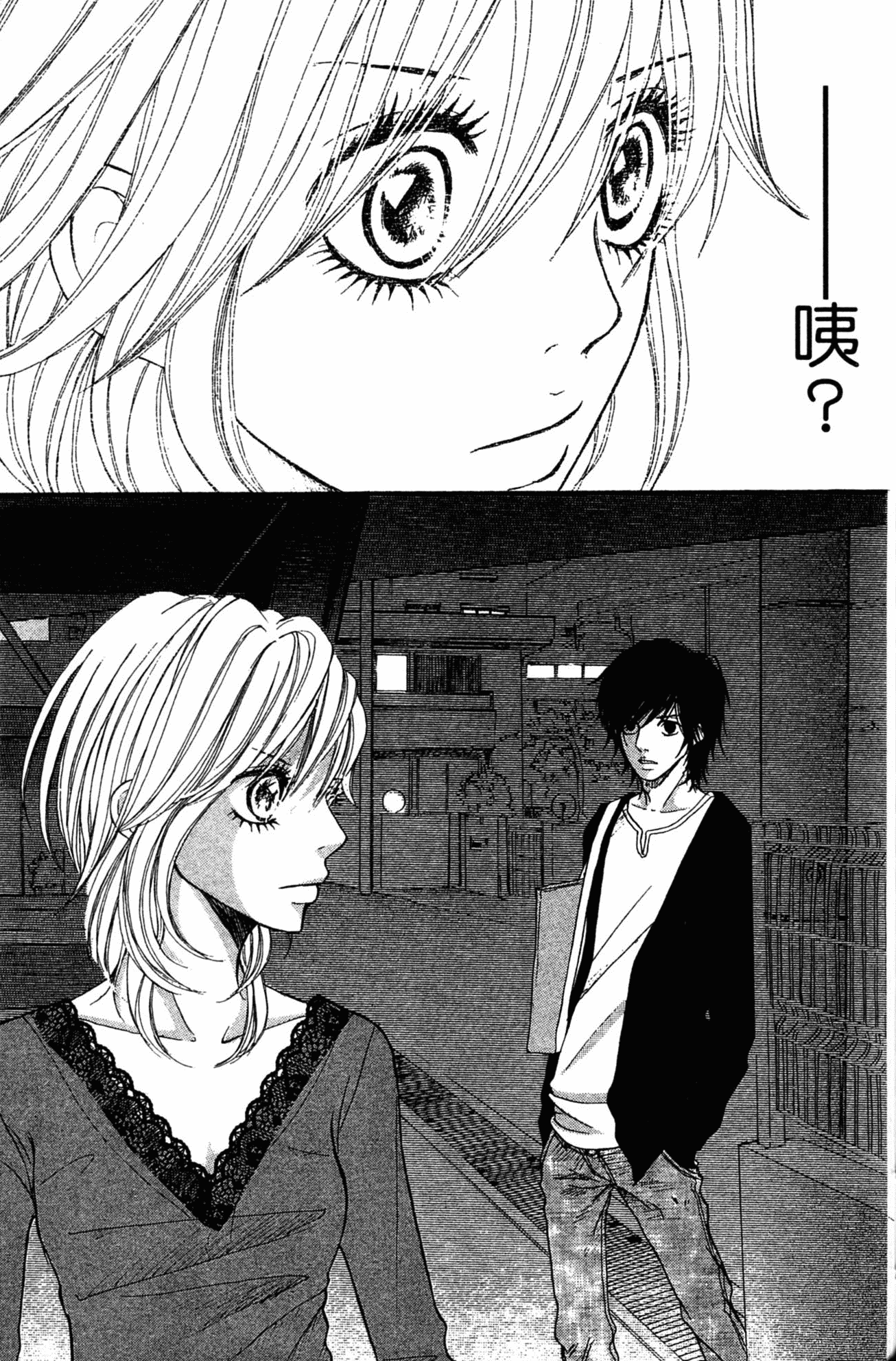 Page 182