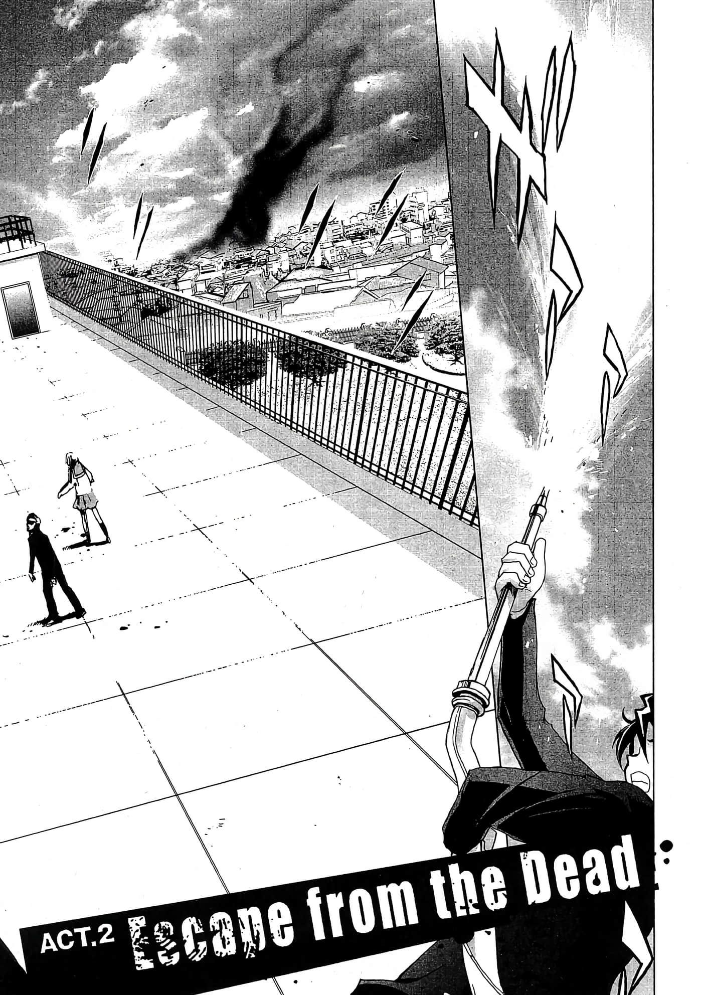 Page 75