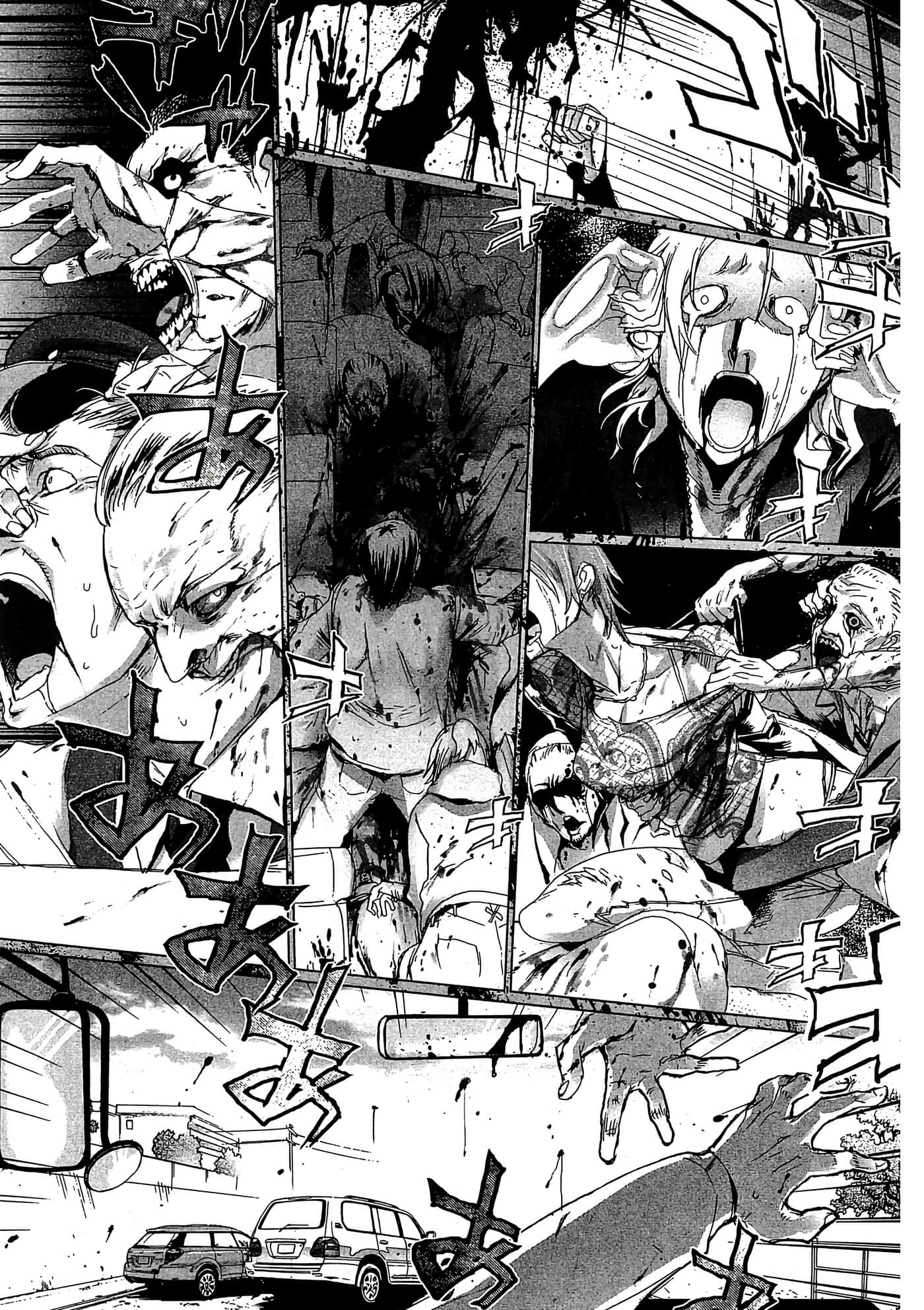 Page 152