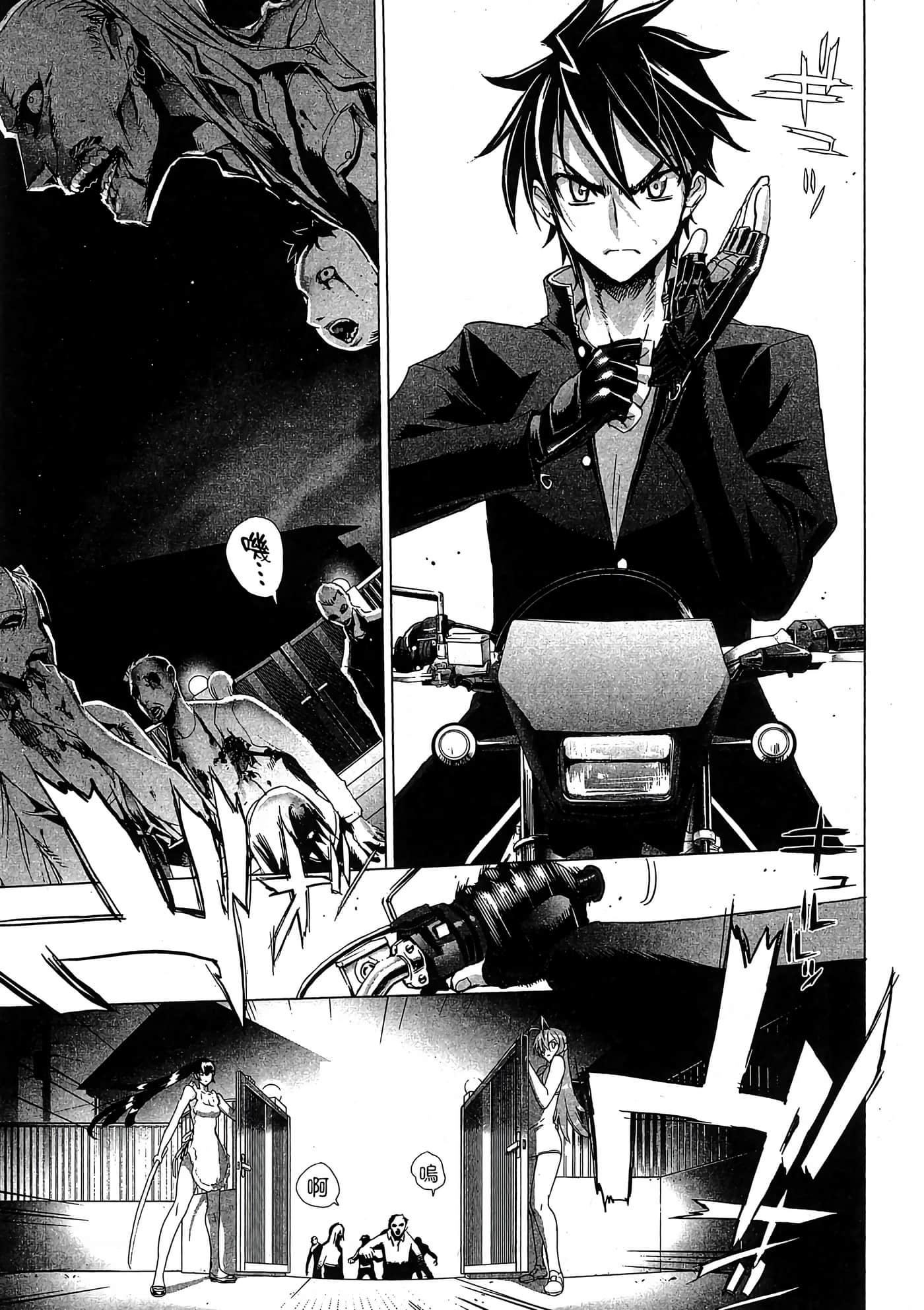 Page 126