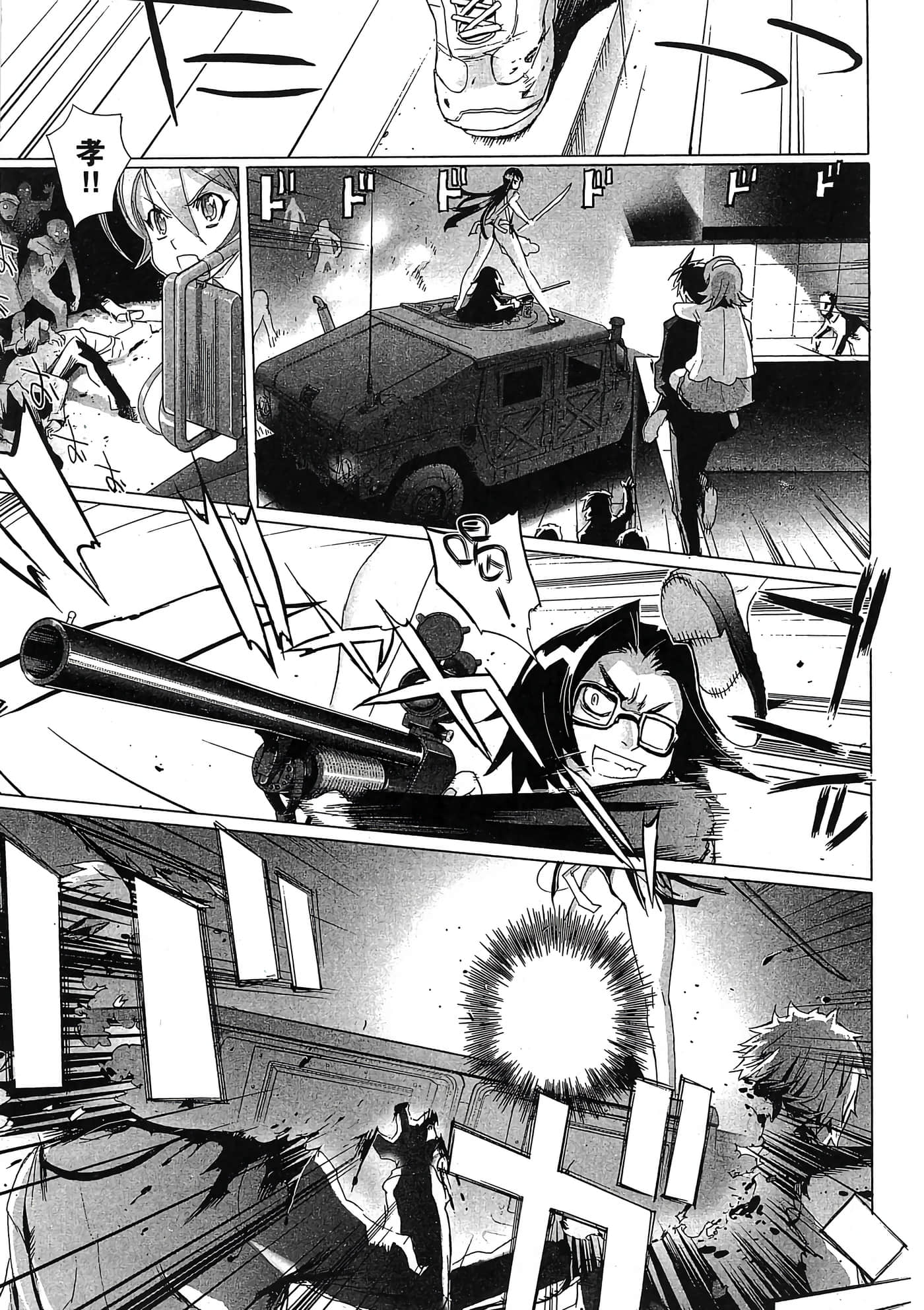 Page 156