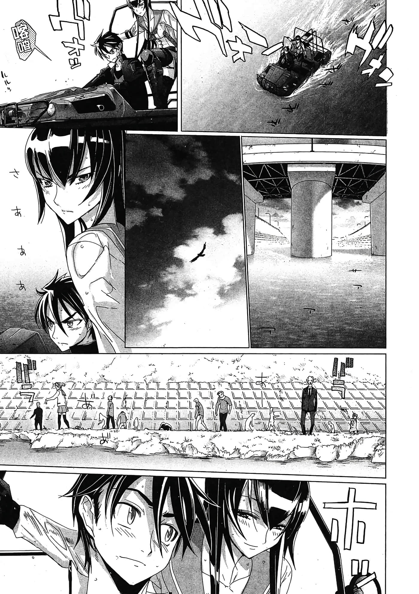 Page 126