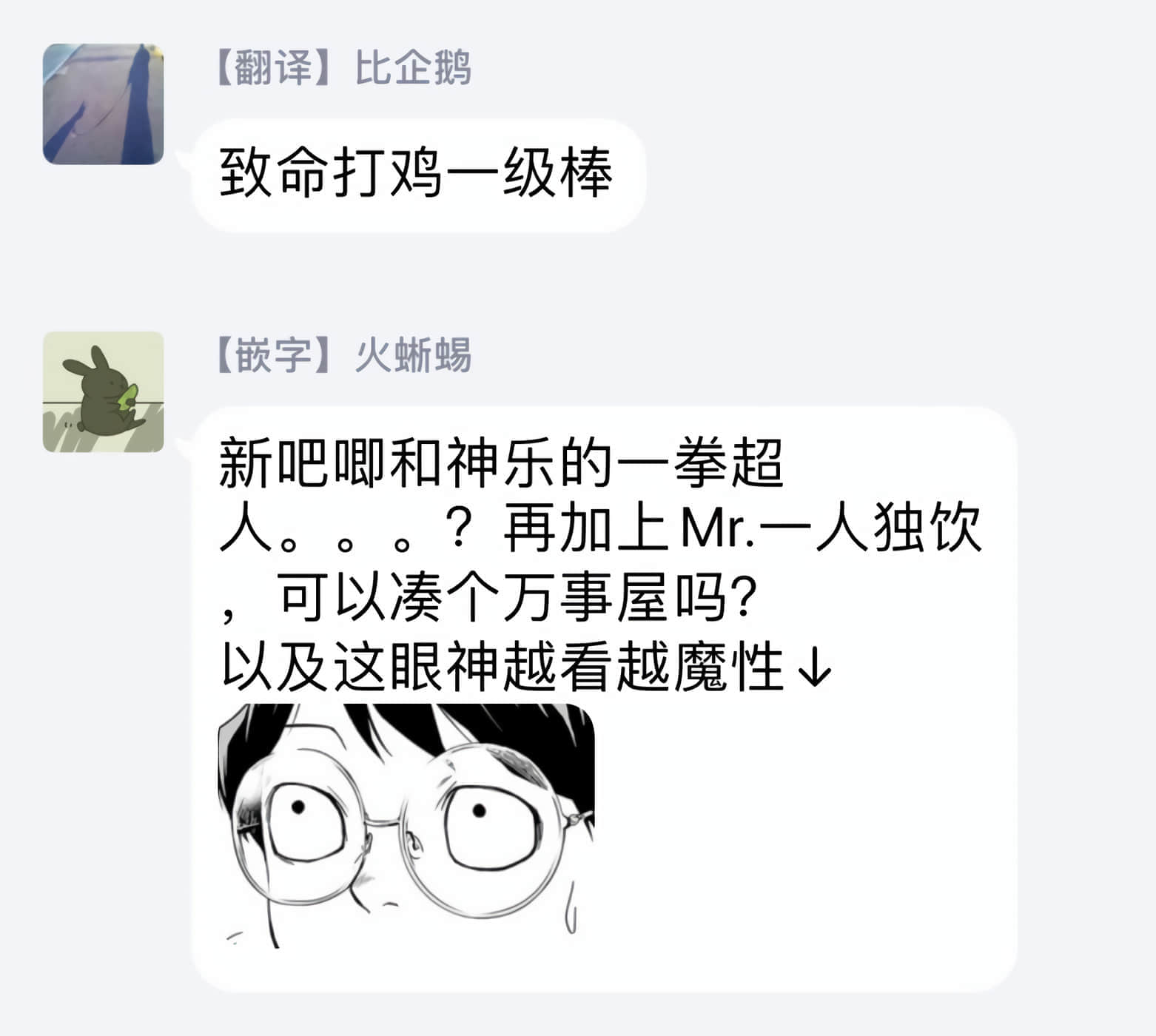 第 56 页