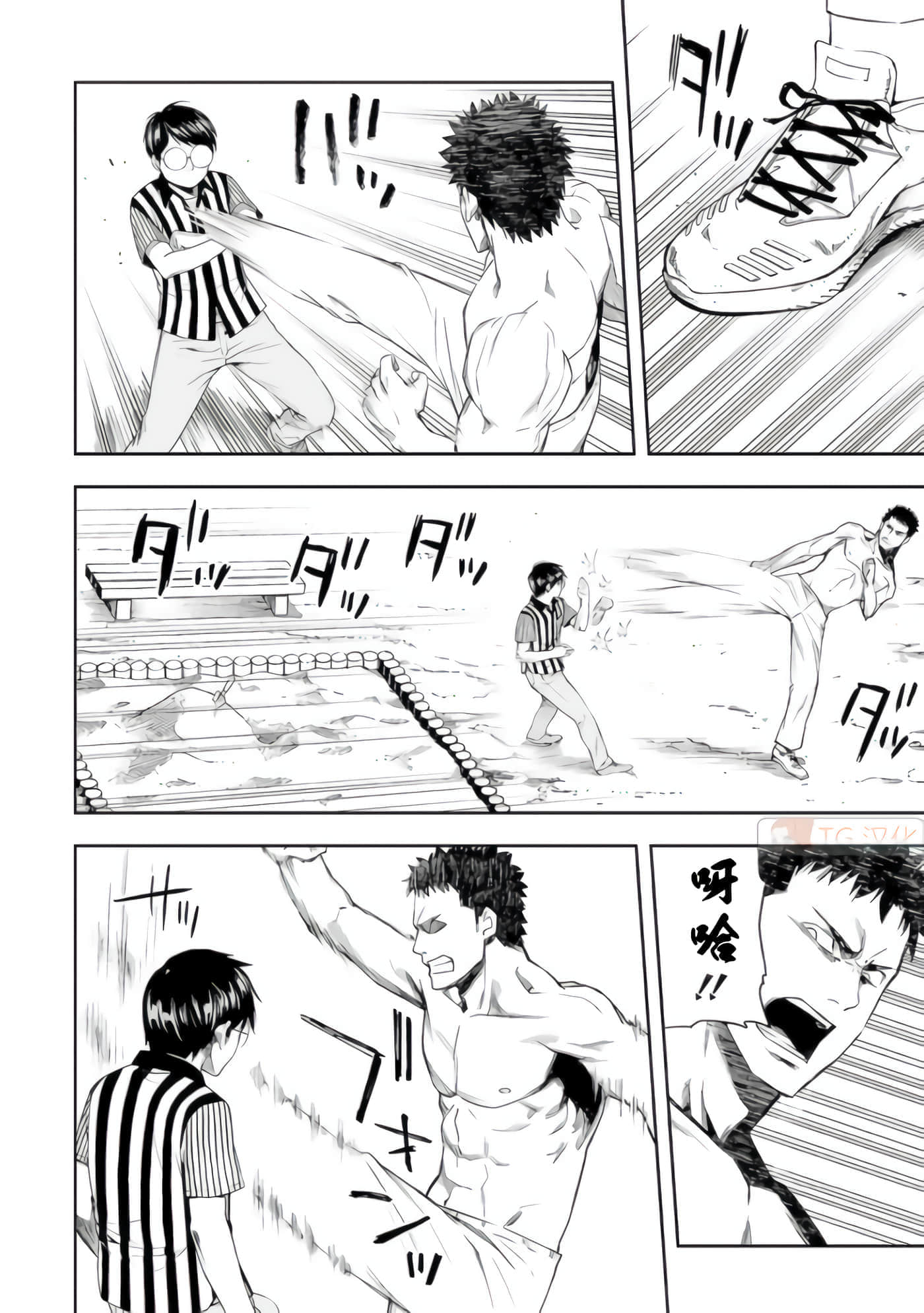 第 26 页
