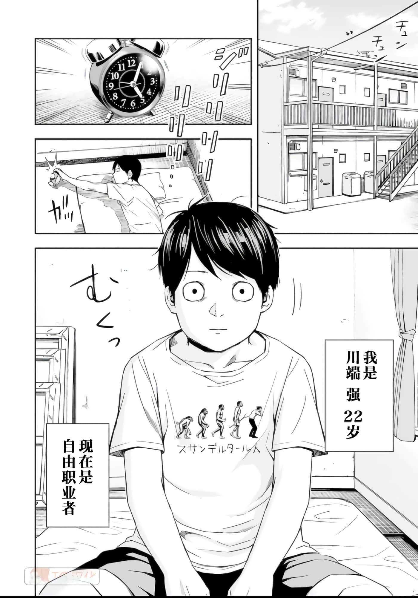 第 35 页