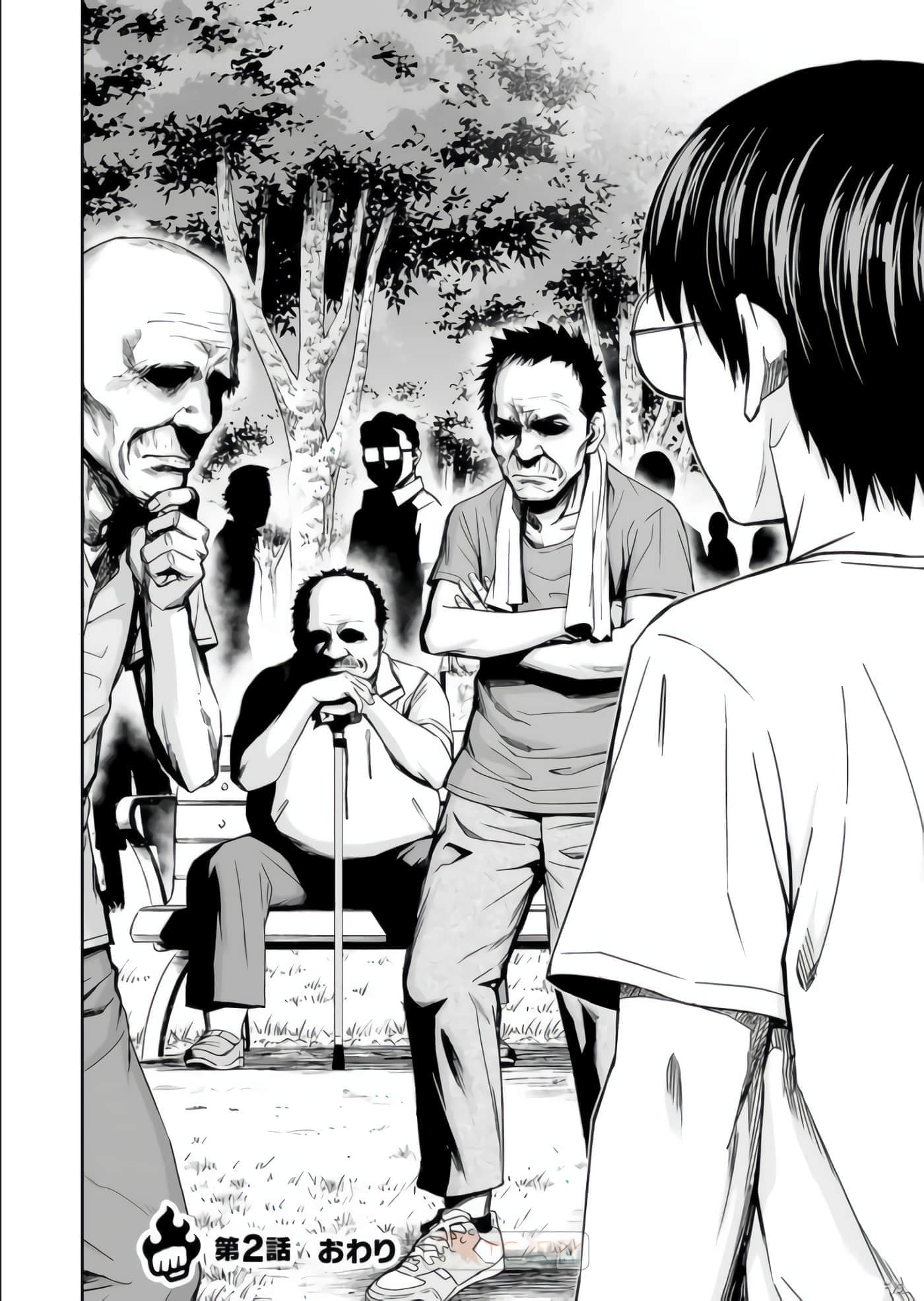 第 37 页