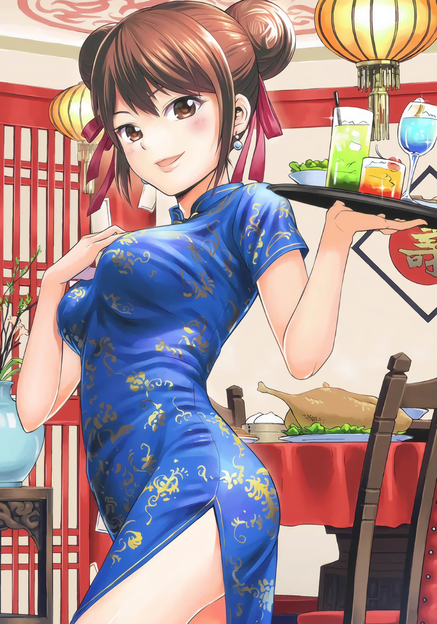 第 21 页