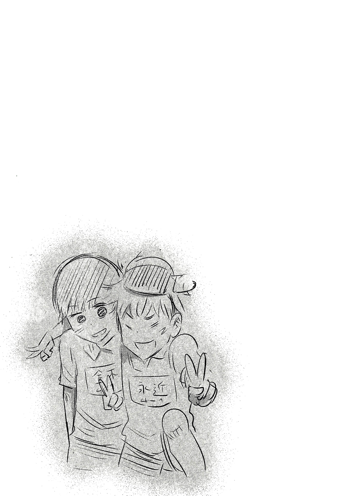 Page 200