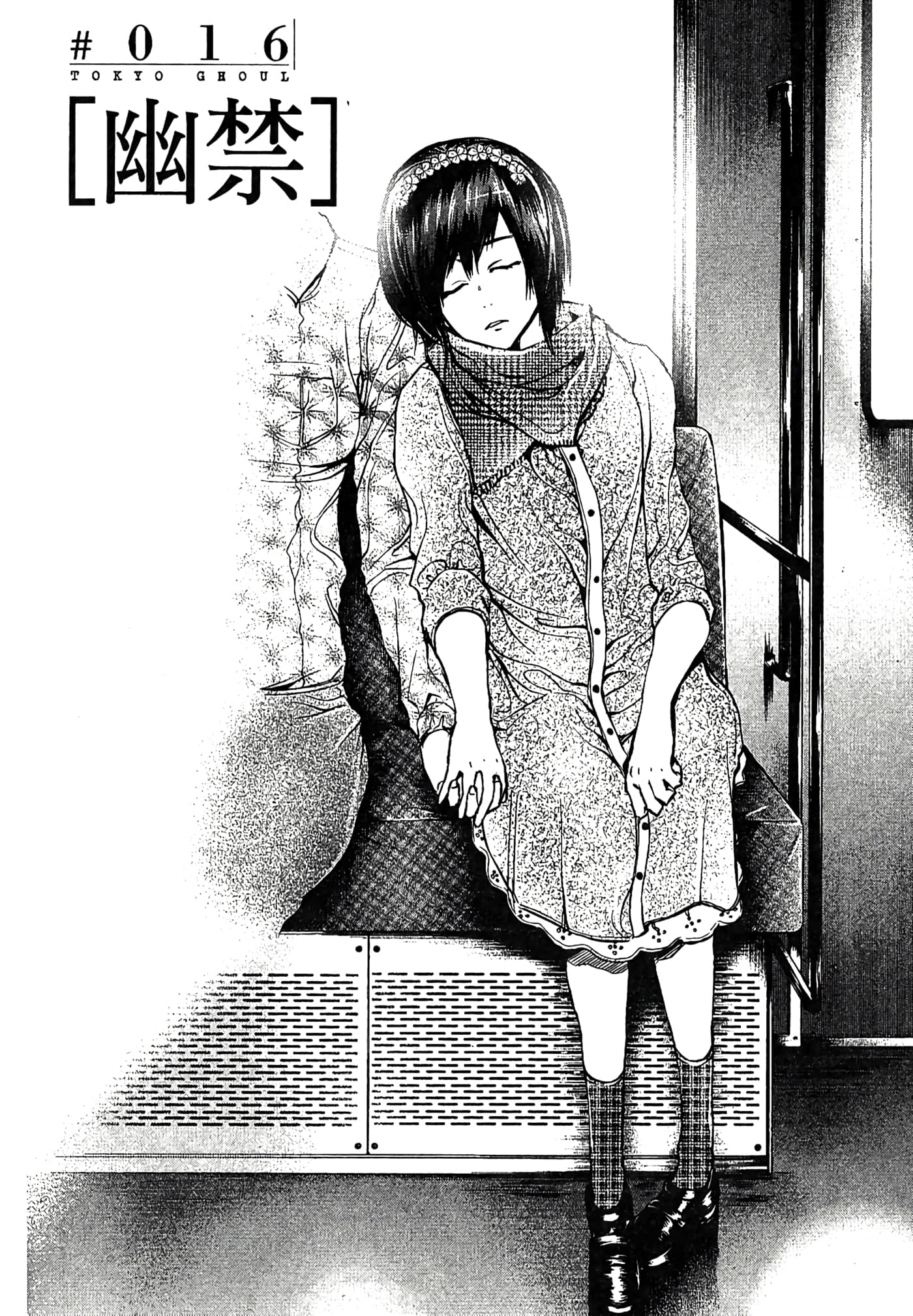 Page 135