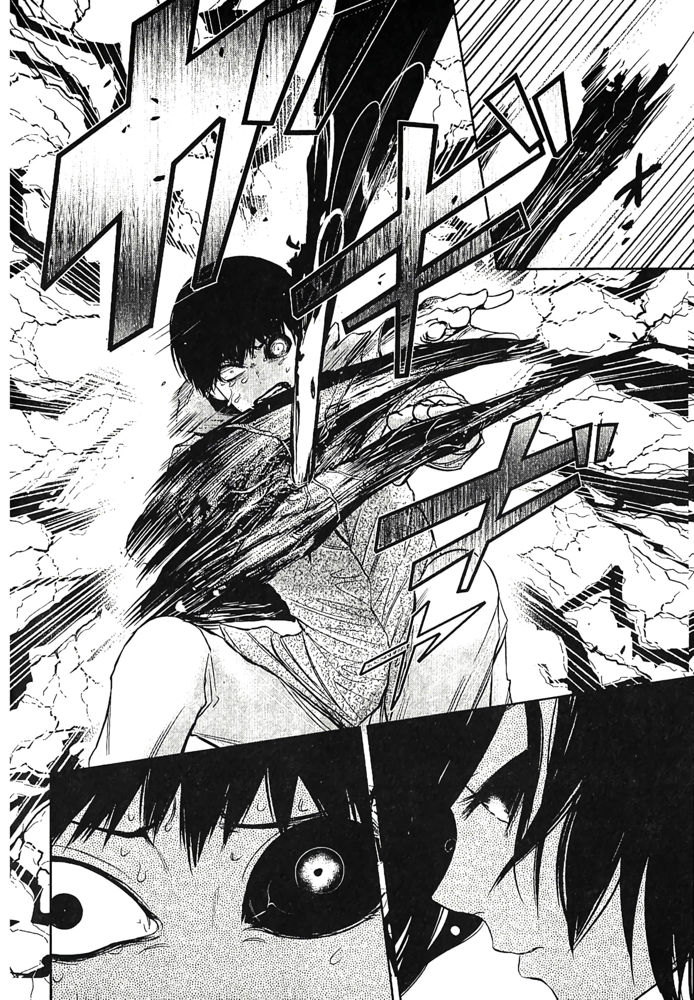 Page 203