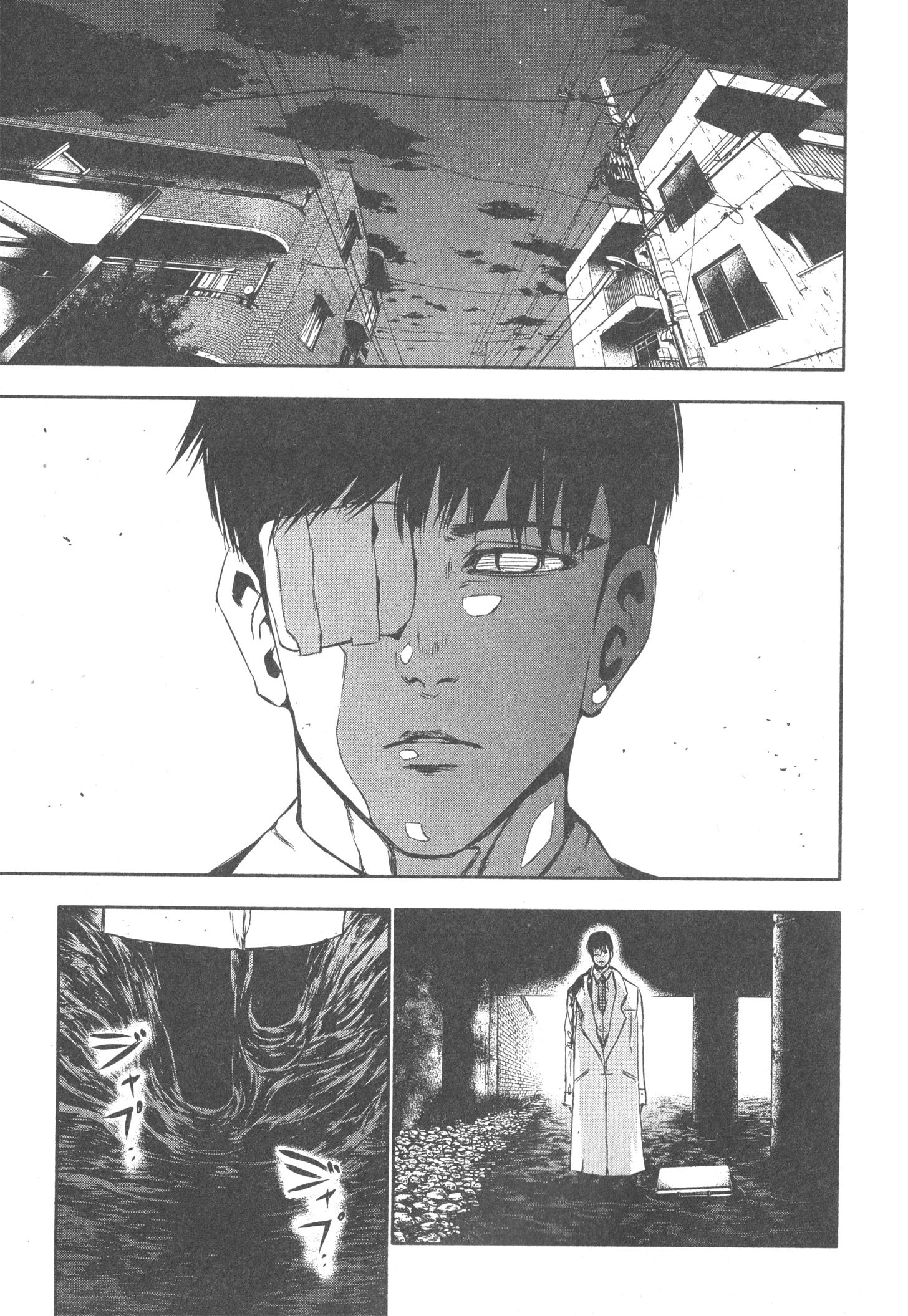 Page 165