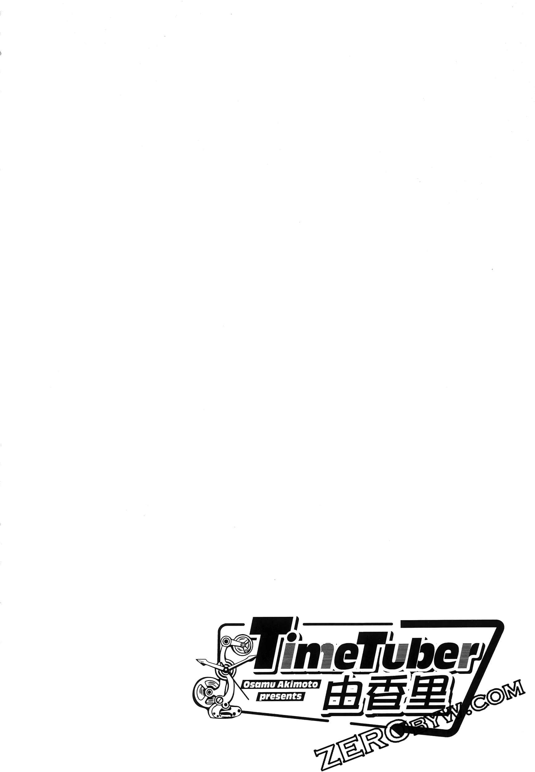Page 176