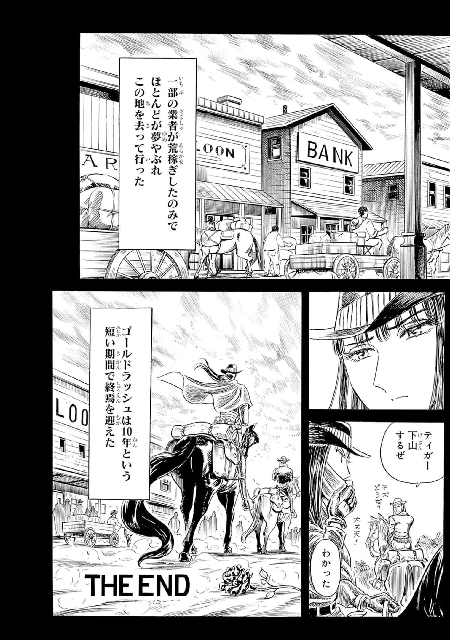 Page 206