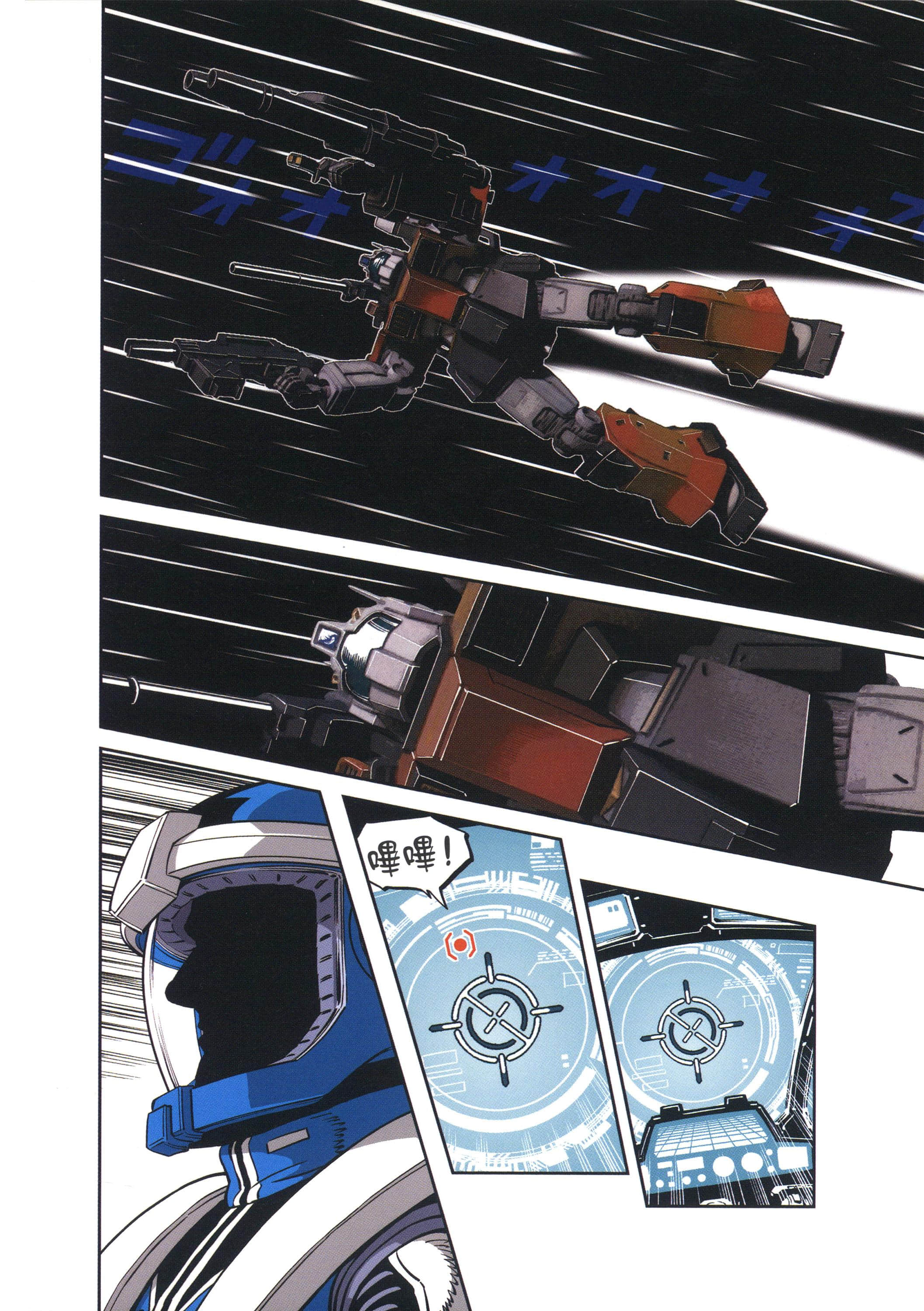 Page 66