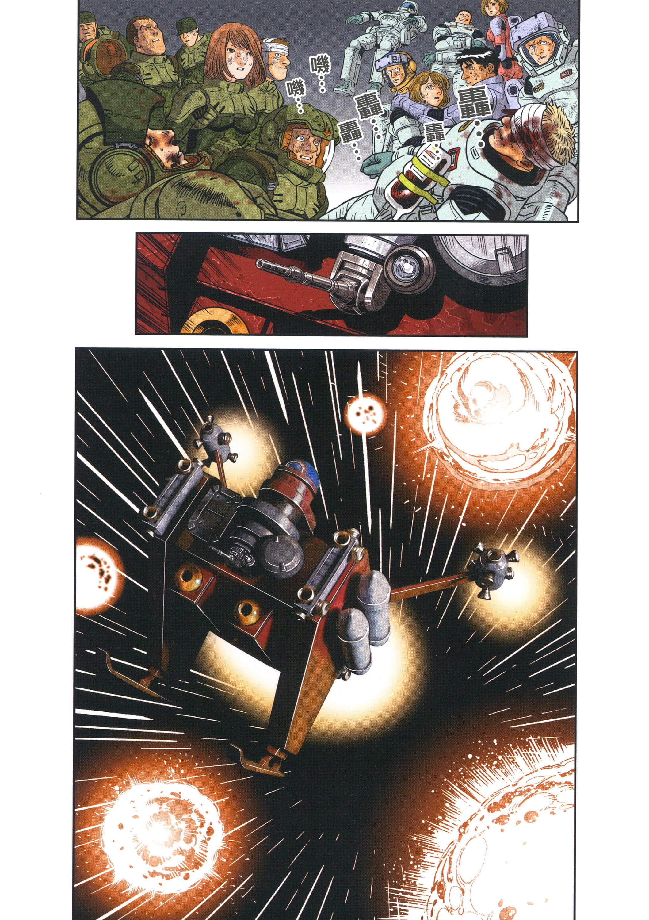 Page 90