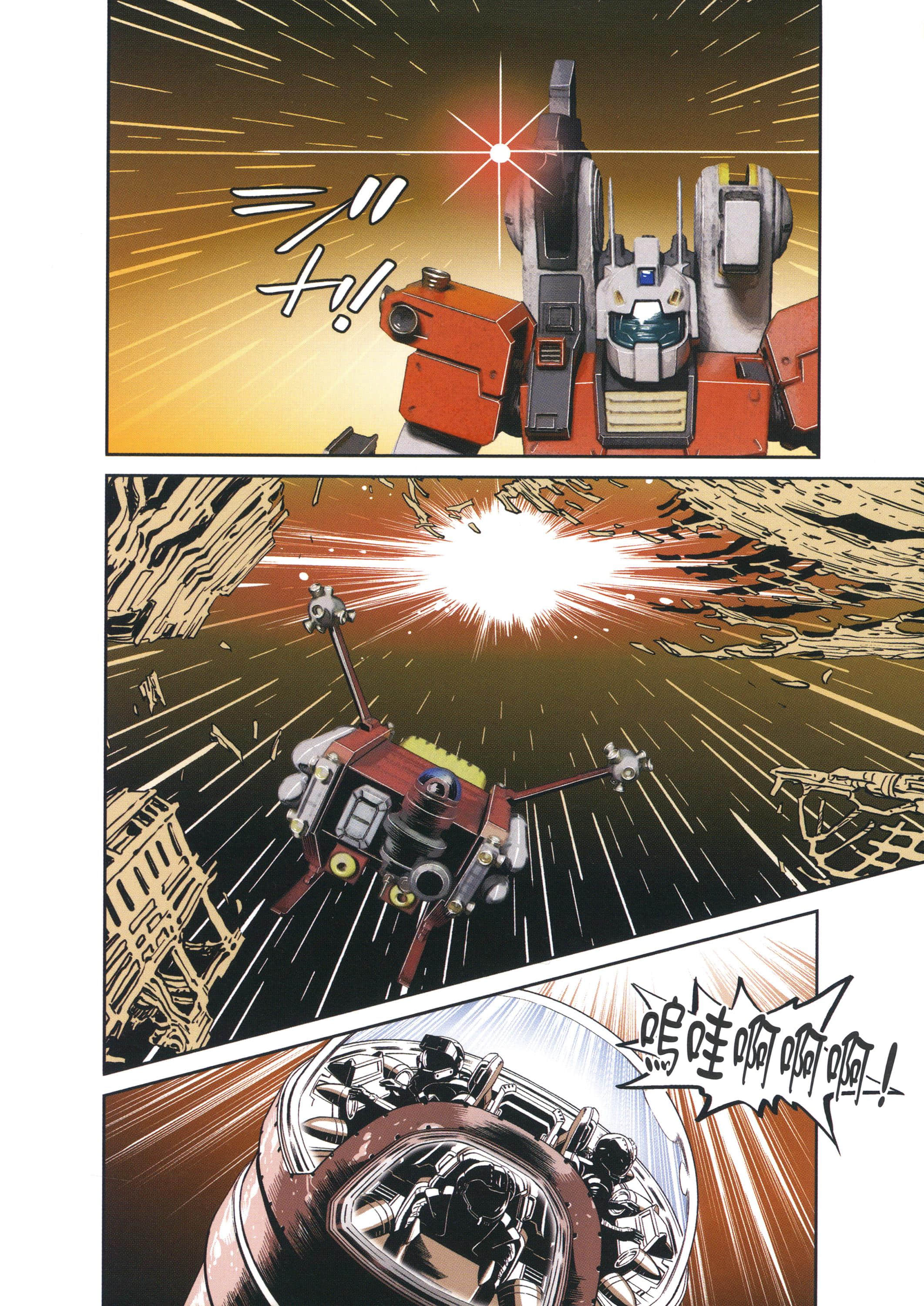 Page 98